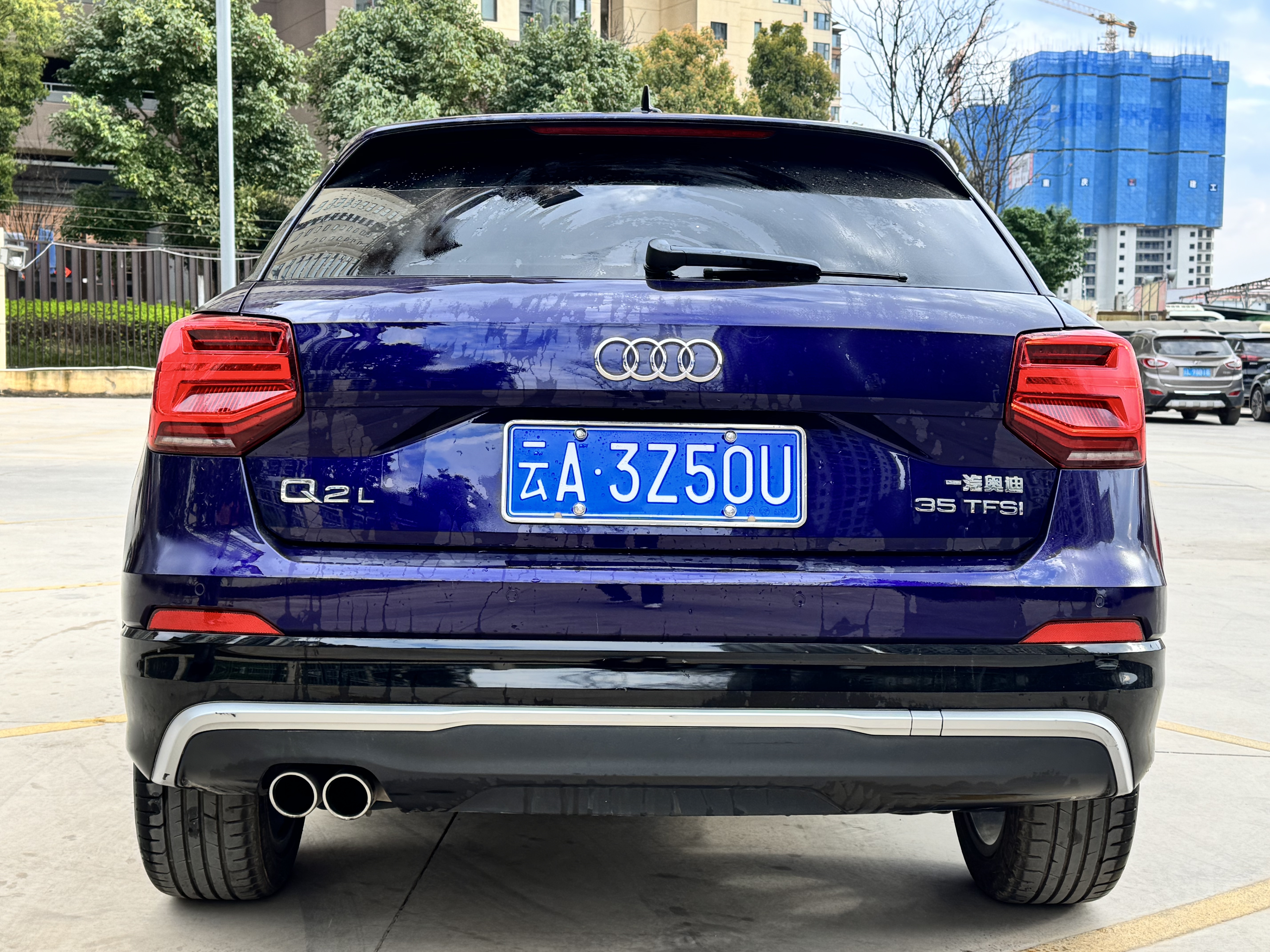 Q2L 2020 car image #19