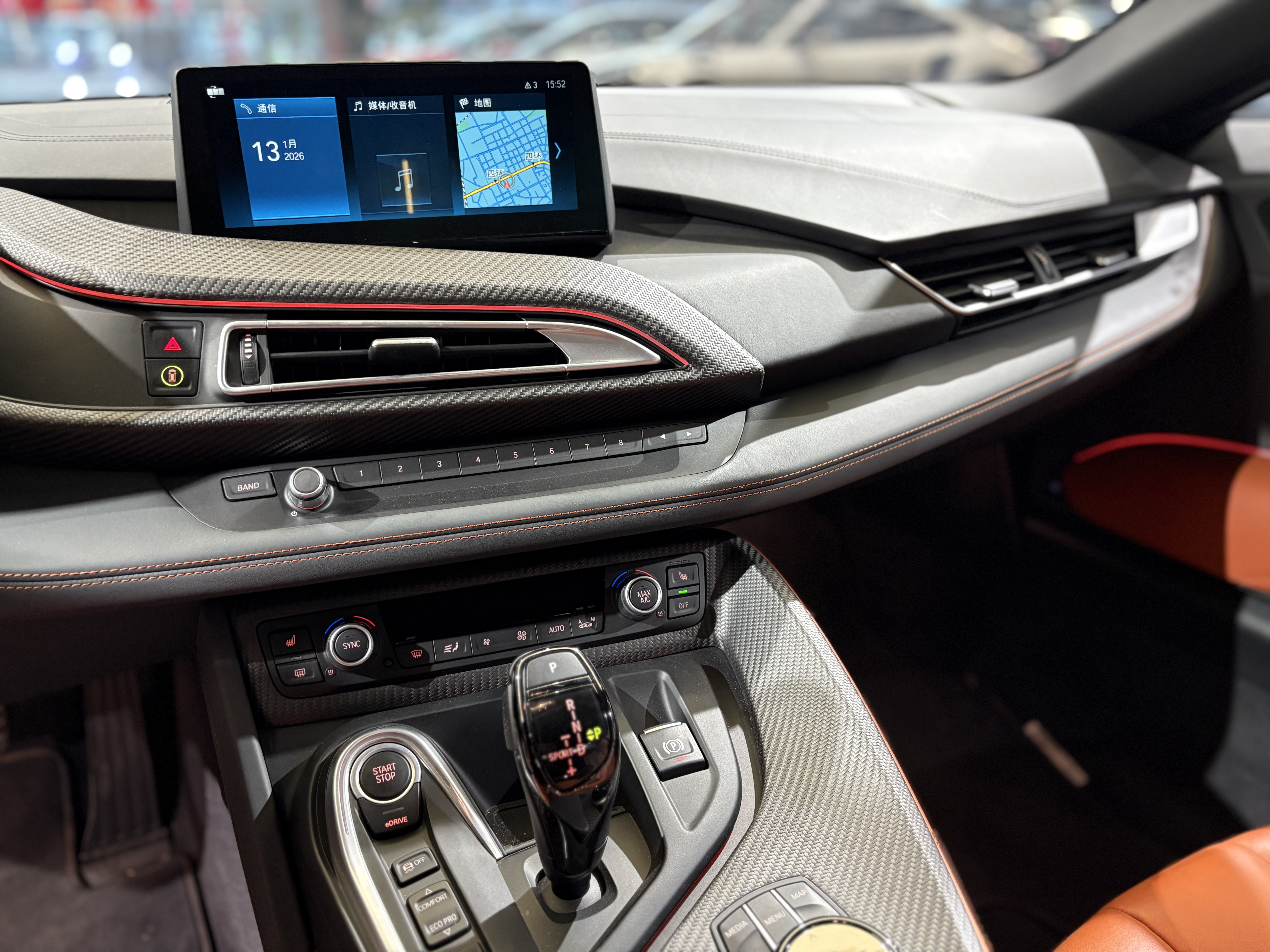 BMW i8 2020 car image #19