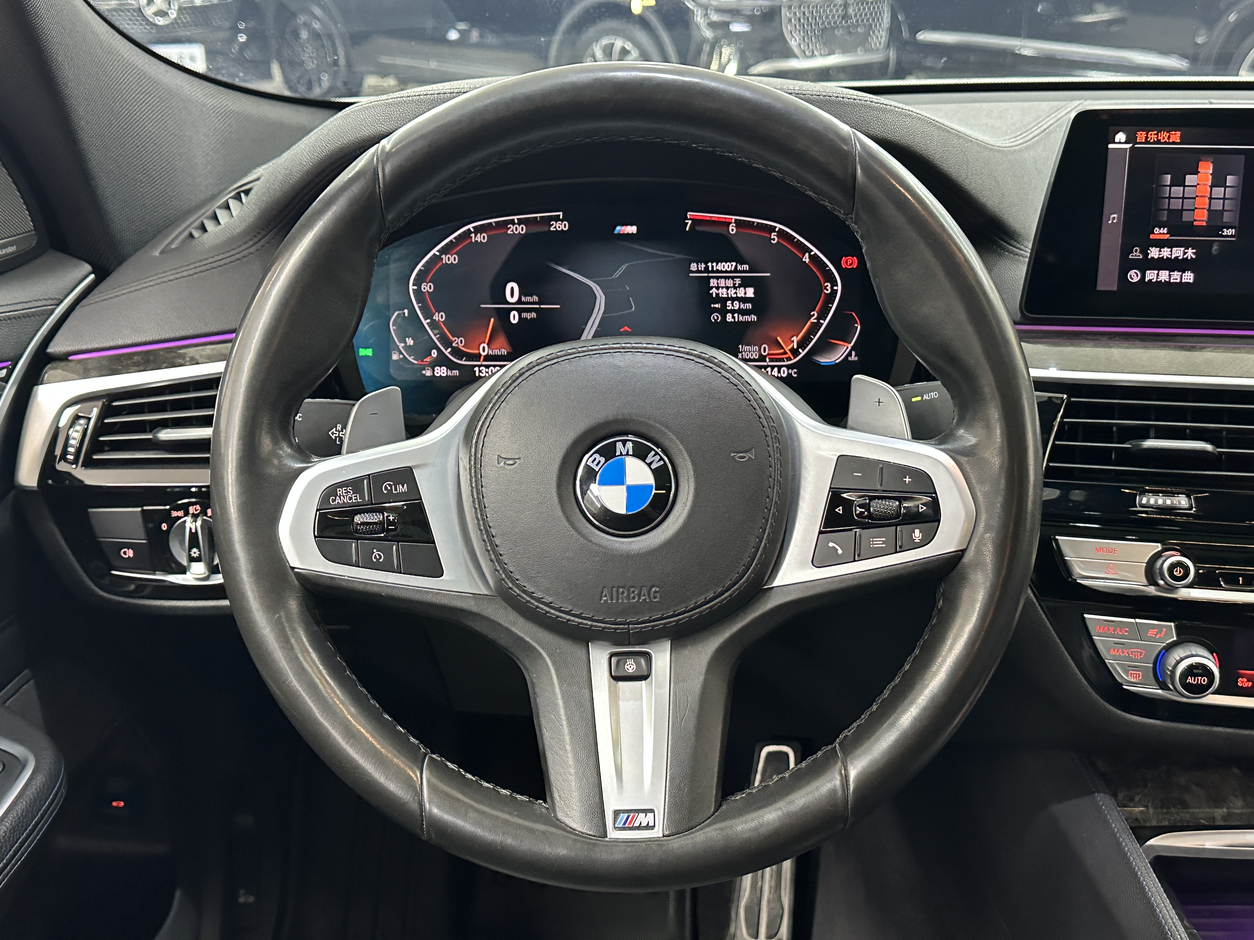 BMW 6 Series GT 2020 #19 BMW 6 Series GT 2020 immagine di auto #19