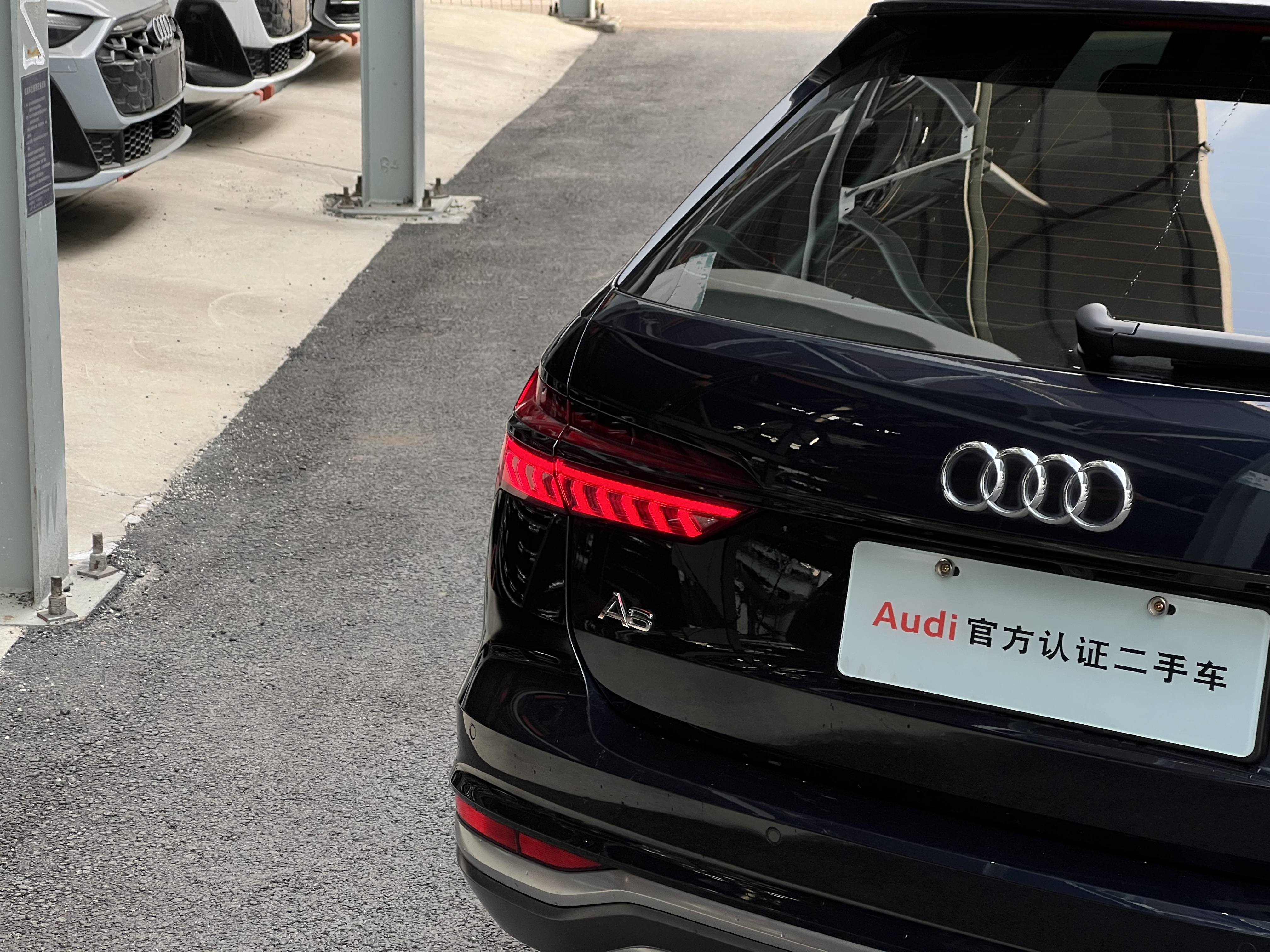 Audi A6 (Imported) 2021 car image #19