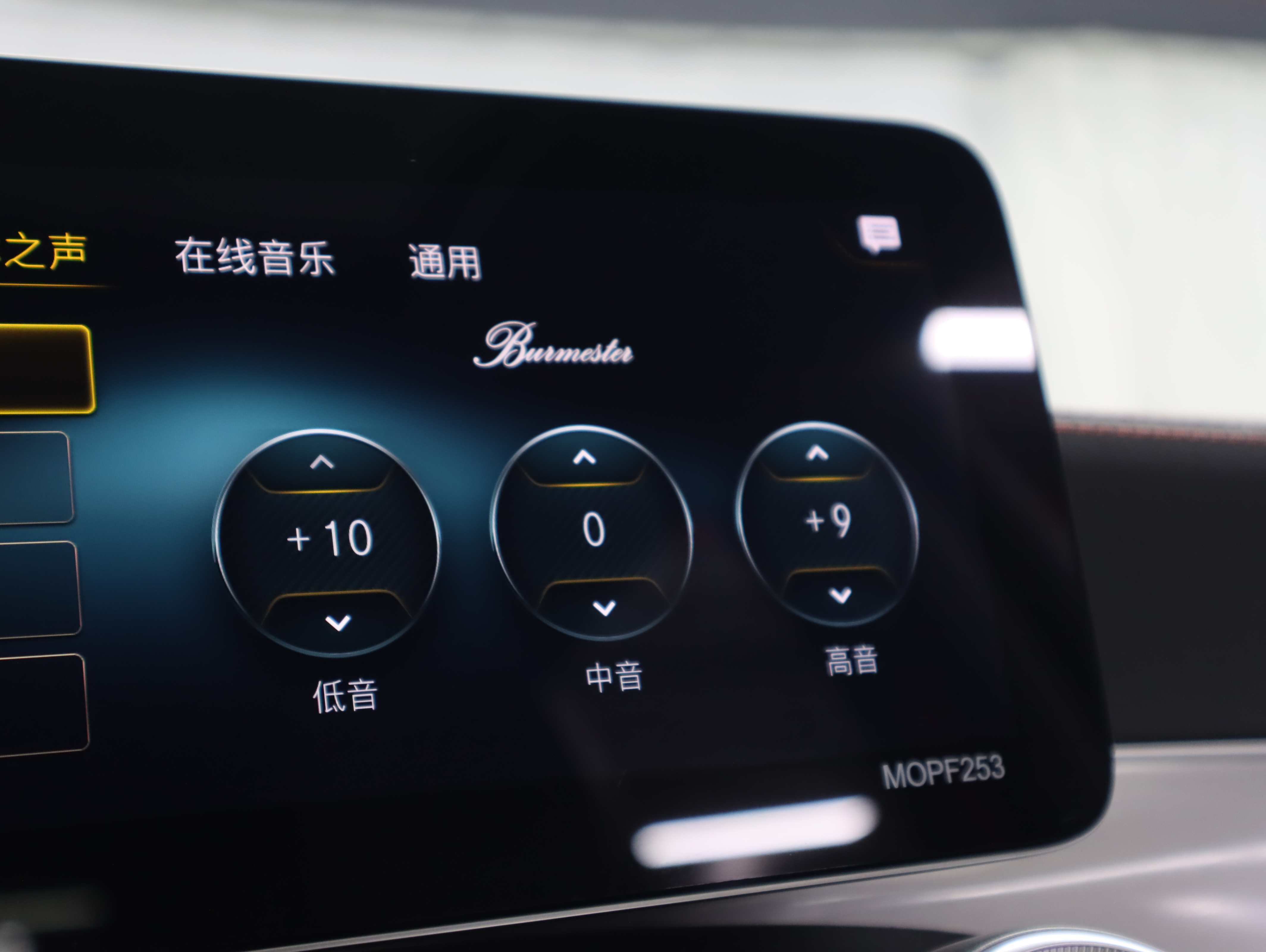 Mercedes-Benz GLC Coupe AMG 2021 image de voiture #19