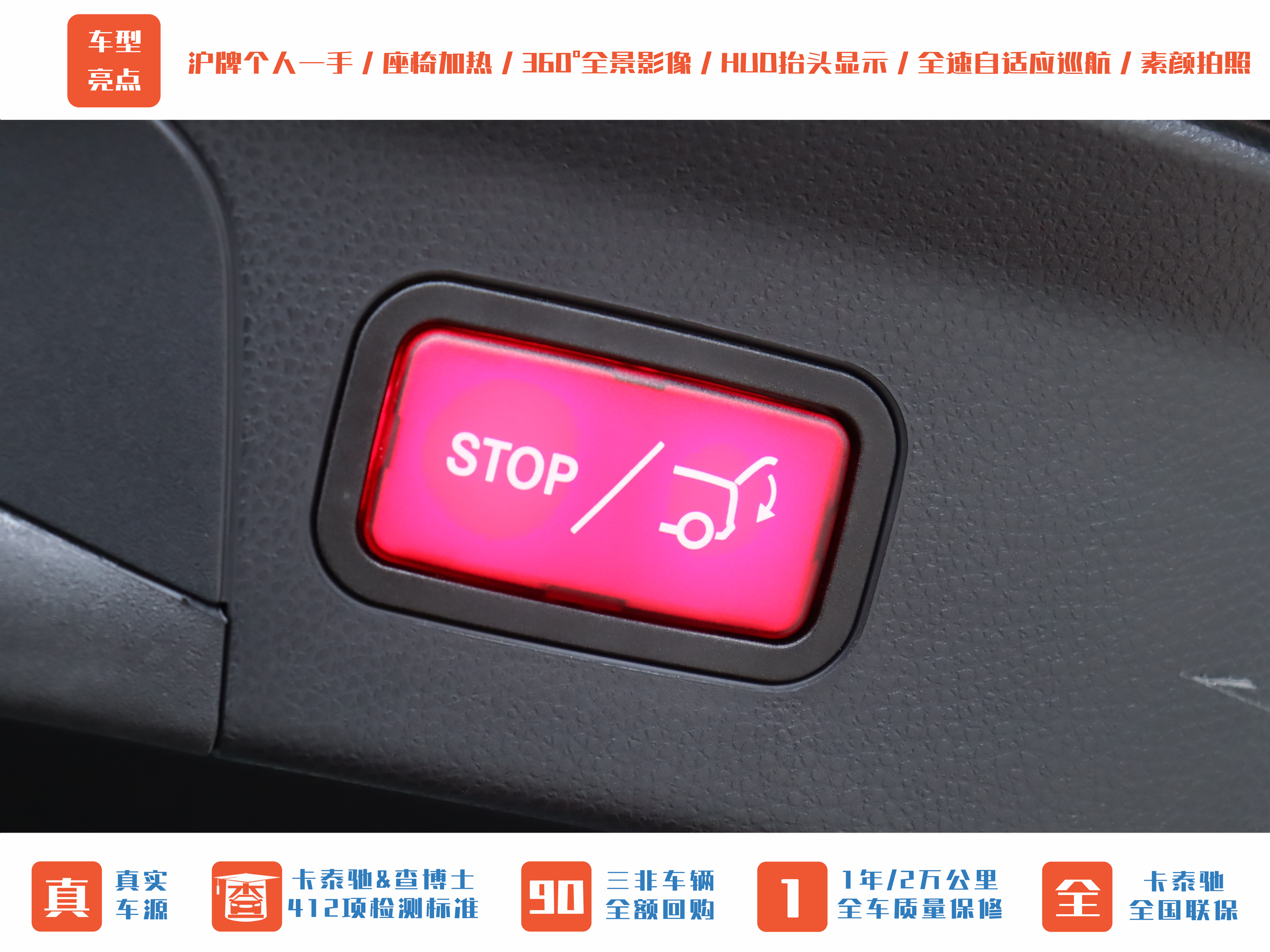 Mercedes-Benz GLC Coupe AMG 2021 image de voiture #19