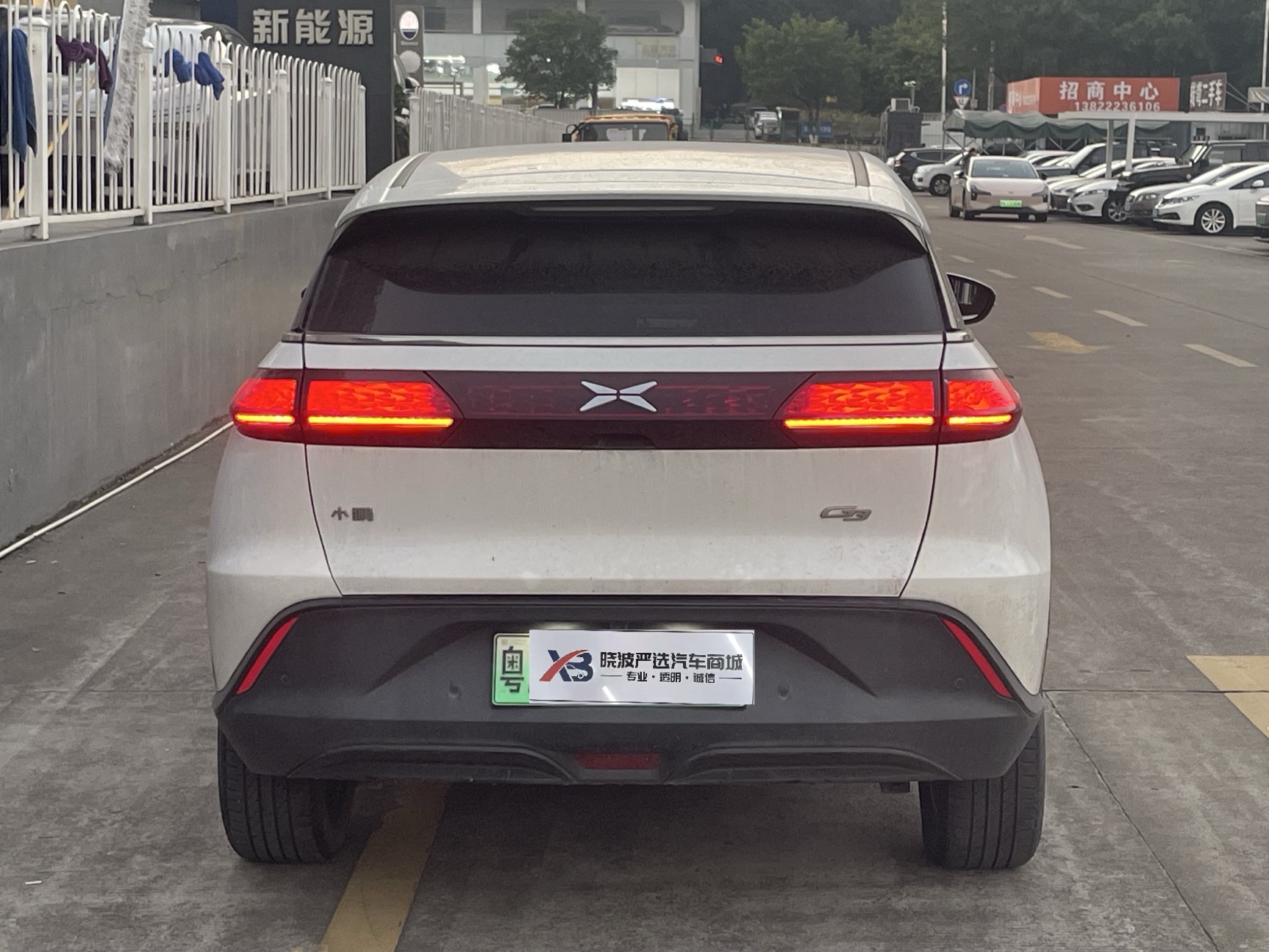 Xpeng G3 2020 immagine di auto #19