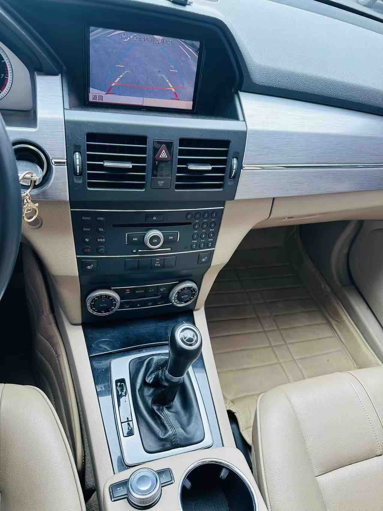 Mercedes-Benz GLK Class (Imported) 2010 #19 Mercedes-Benz GLK Class (Imported) 2010 car image #19