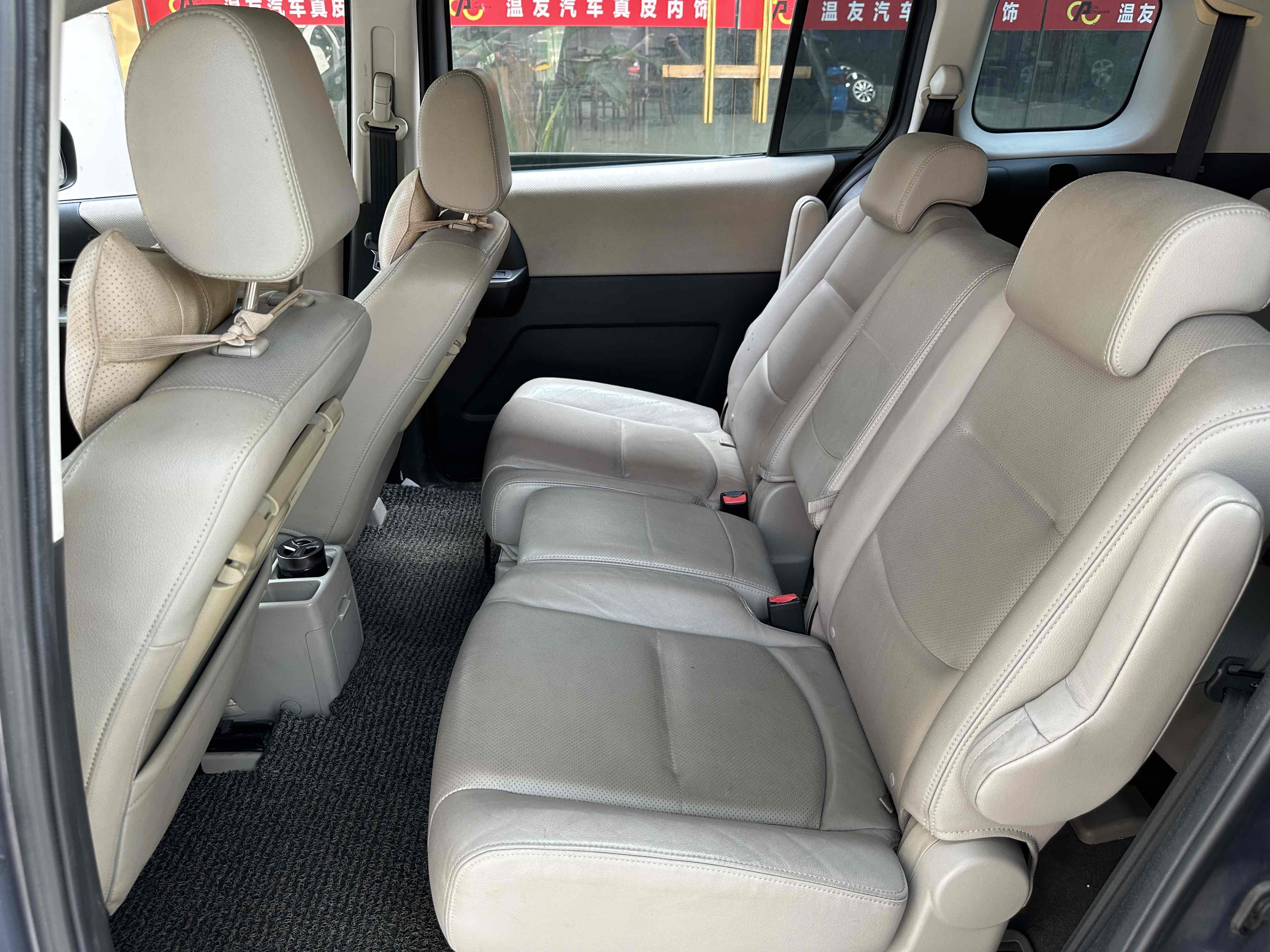 马自达 马自达5 2008 汽车图片 #19