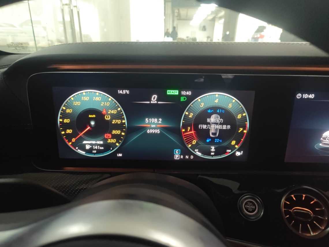 Mercedes-Benz AMG GT 2020 #19 Mercedes-Benz AMG GT 2020 صورة سيارة #19