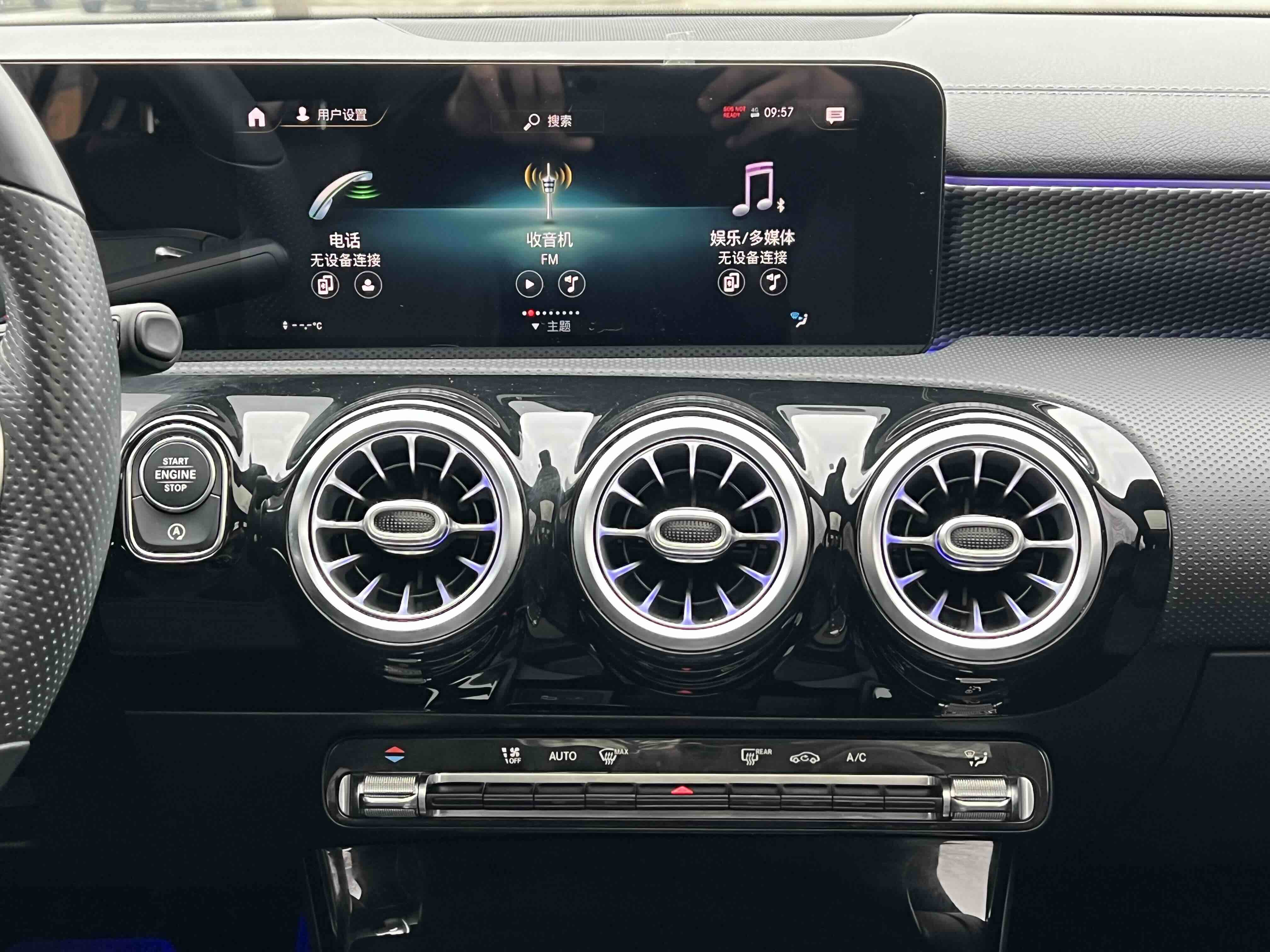 Mercedes-Benz A Class 2020 car image #19