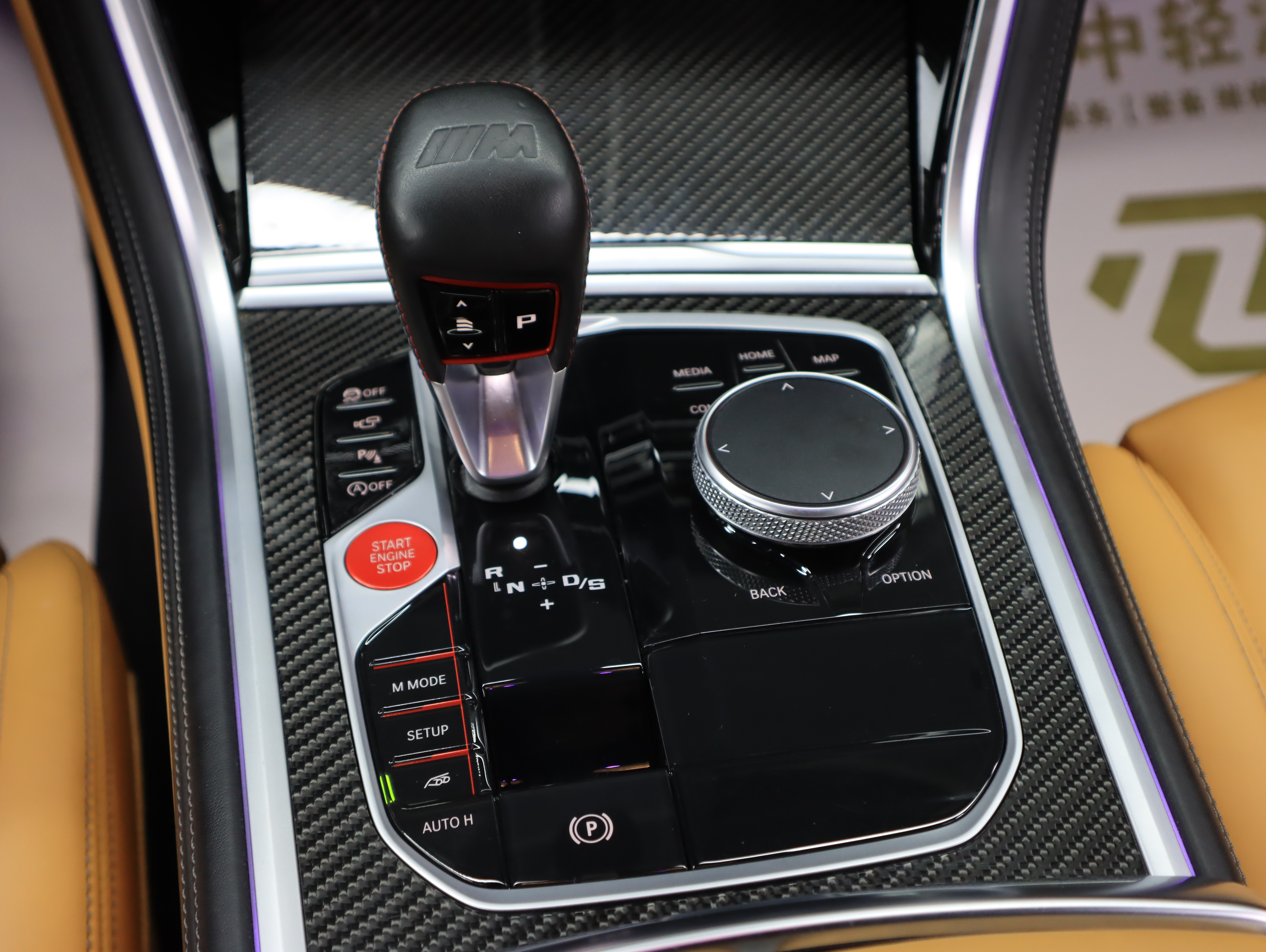 BMW M8 2021 car image #19