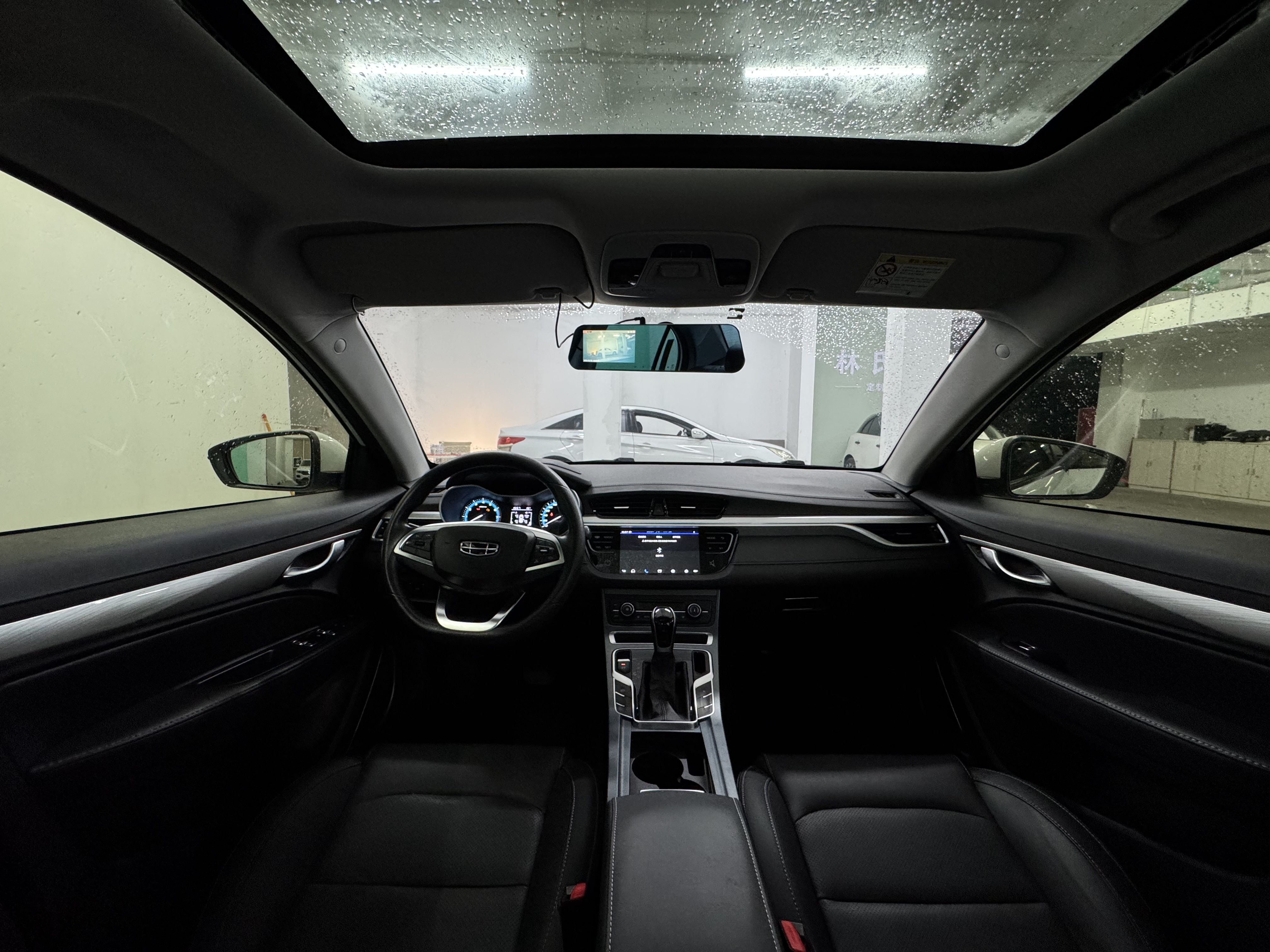 帝豪 2020 汽车图片 #19