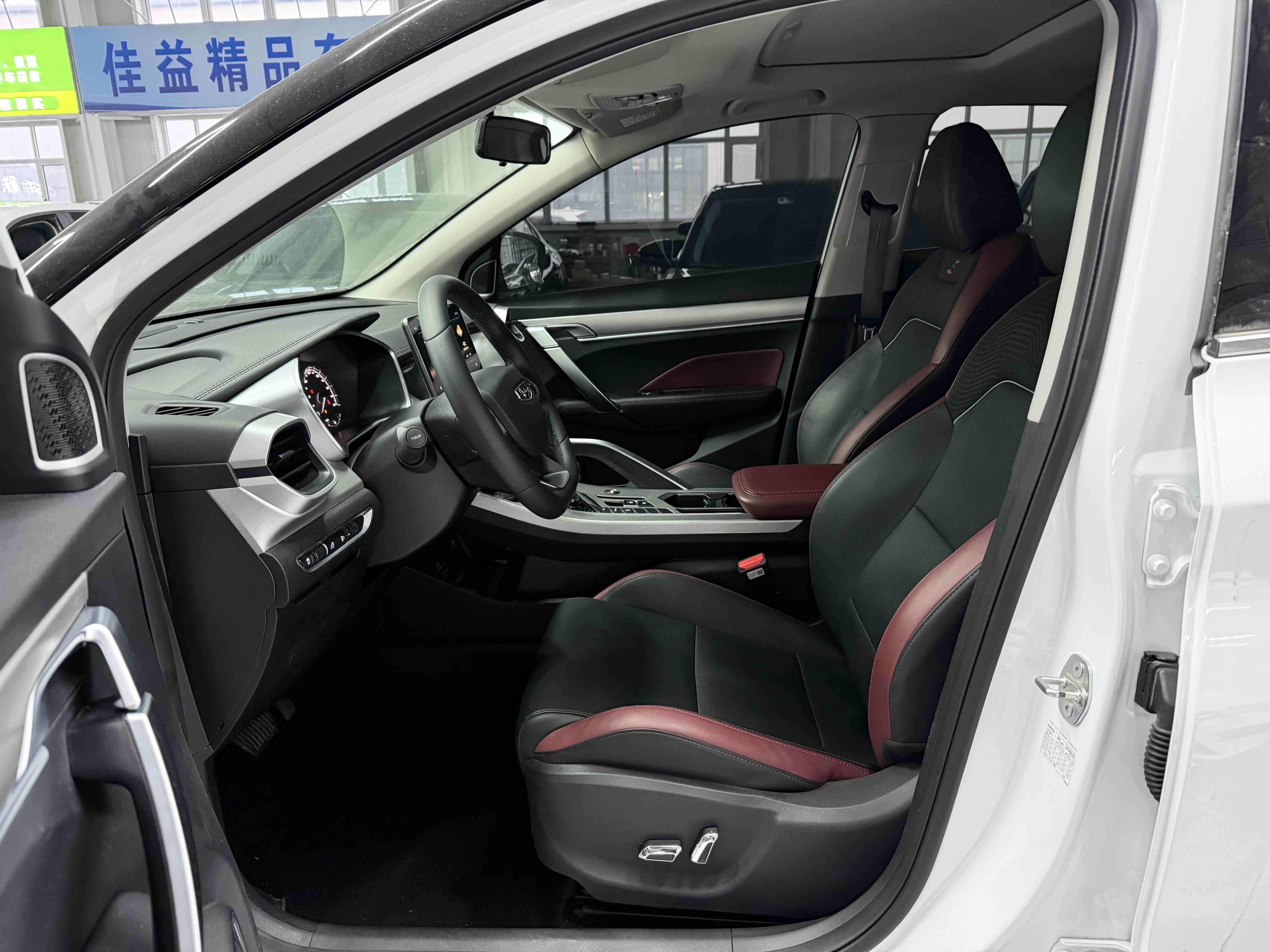 GEELY Coolray 2022 imagem de carro #19