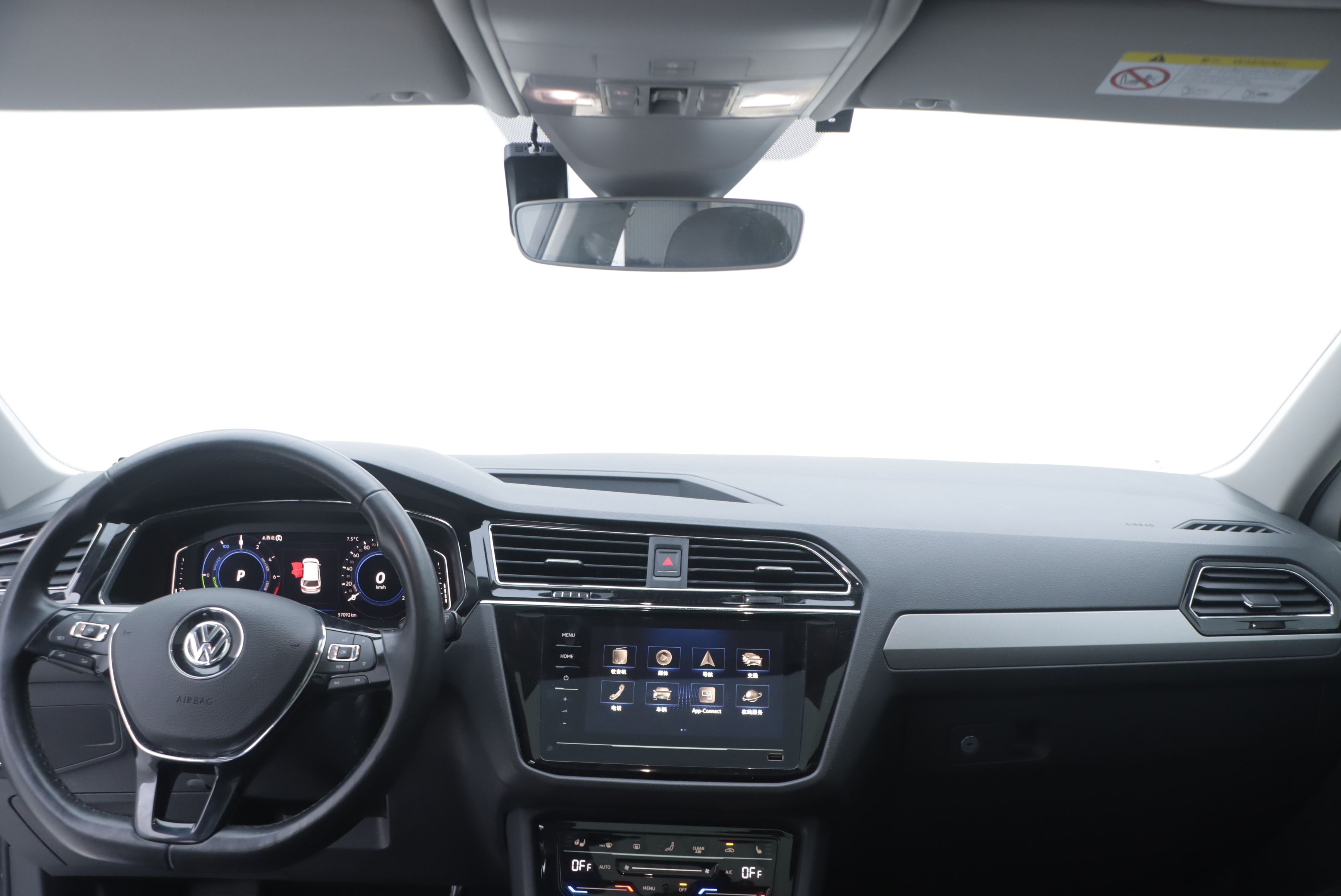 Volkswagen Tiguan L New Energy 2020 #19 Volkswagen Tiguan L New Energy 2020 imagem de carro #19