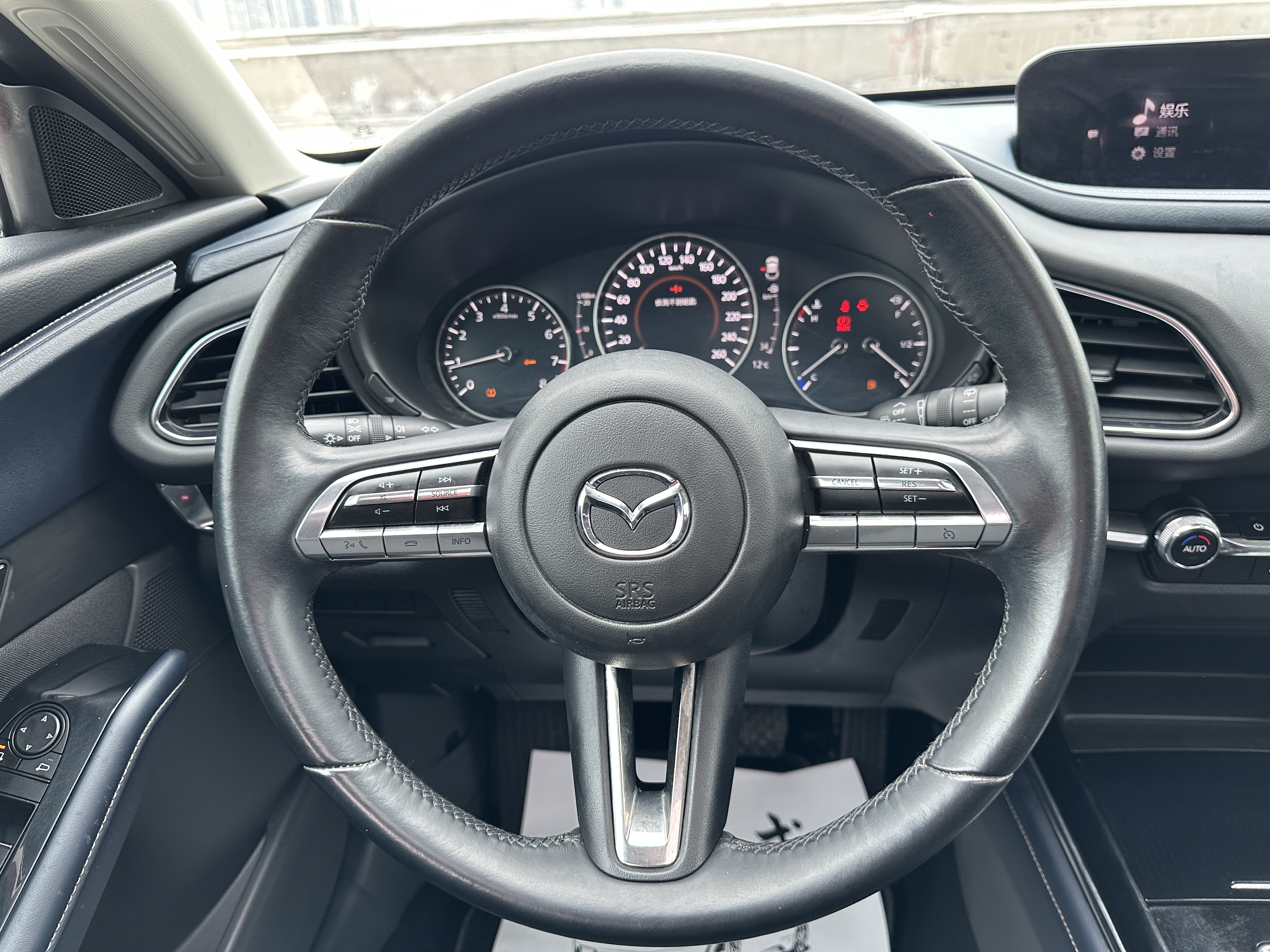 马自达 马自达CX-30 2021 汽车图片 #19