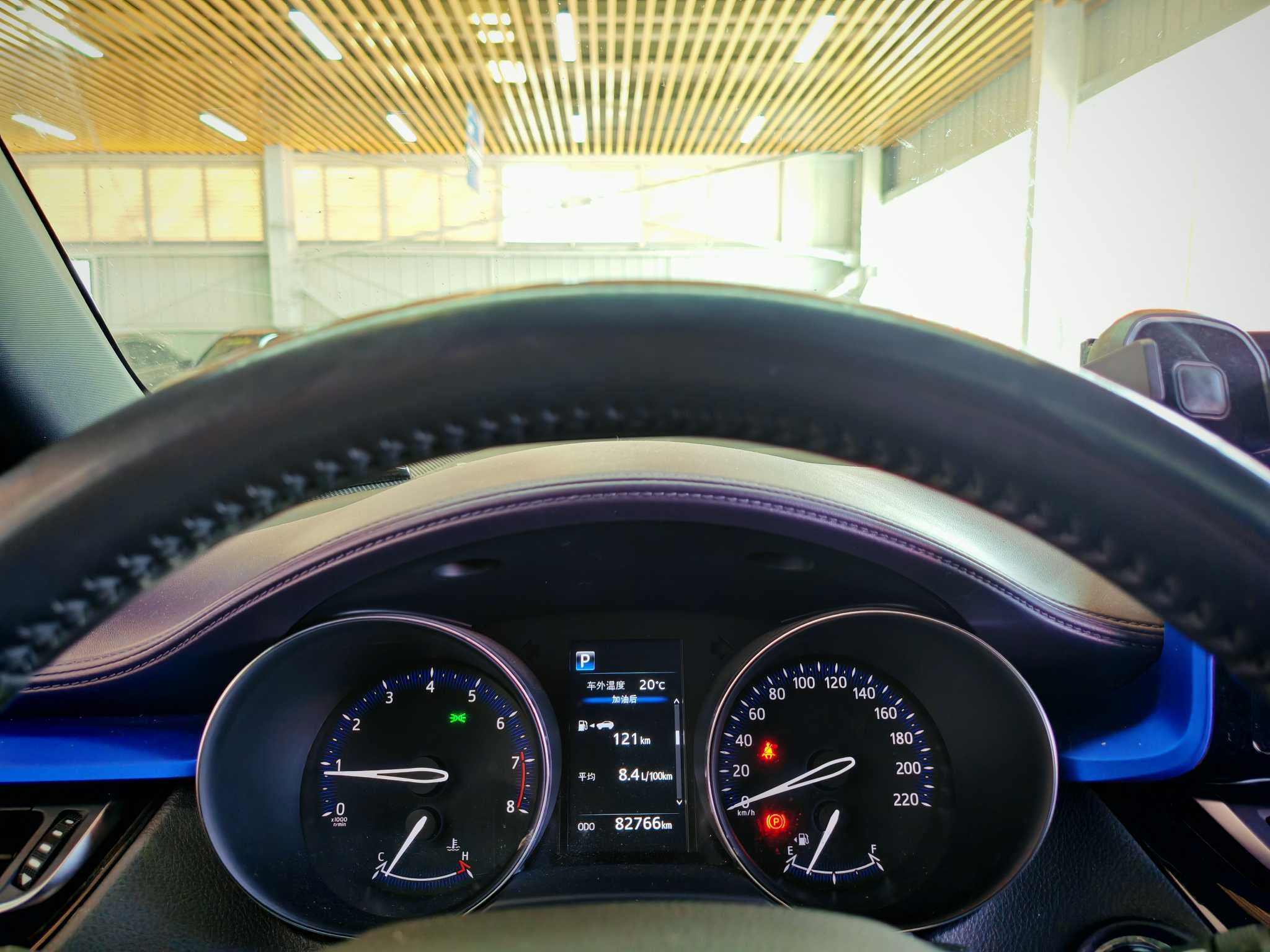 Toyota Izoa 2021 immagine di auto #19