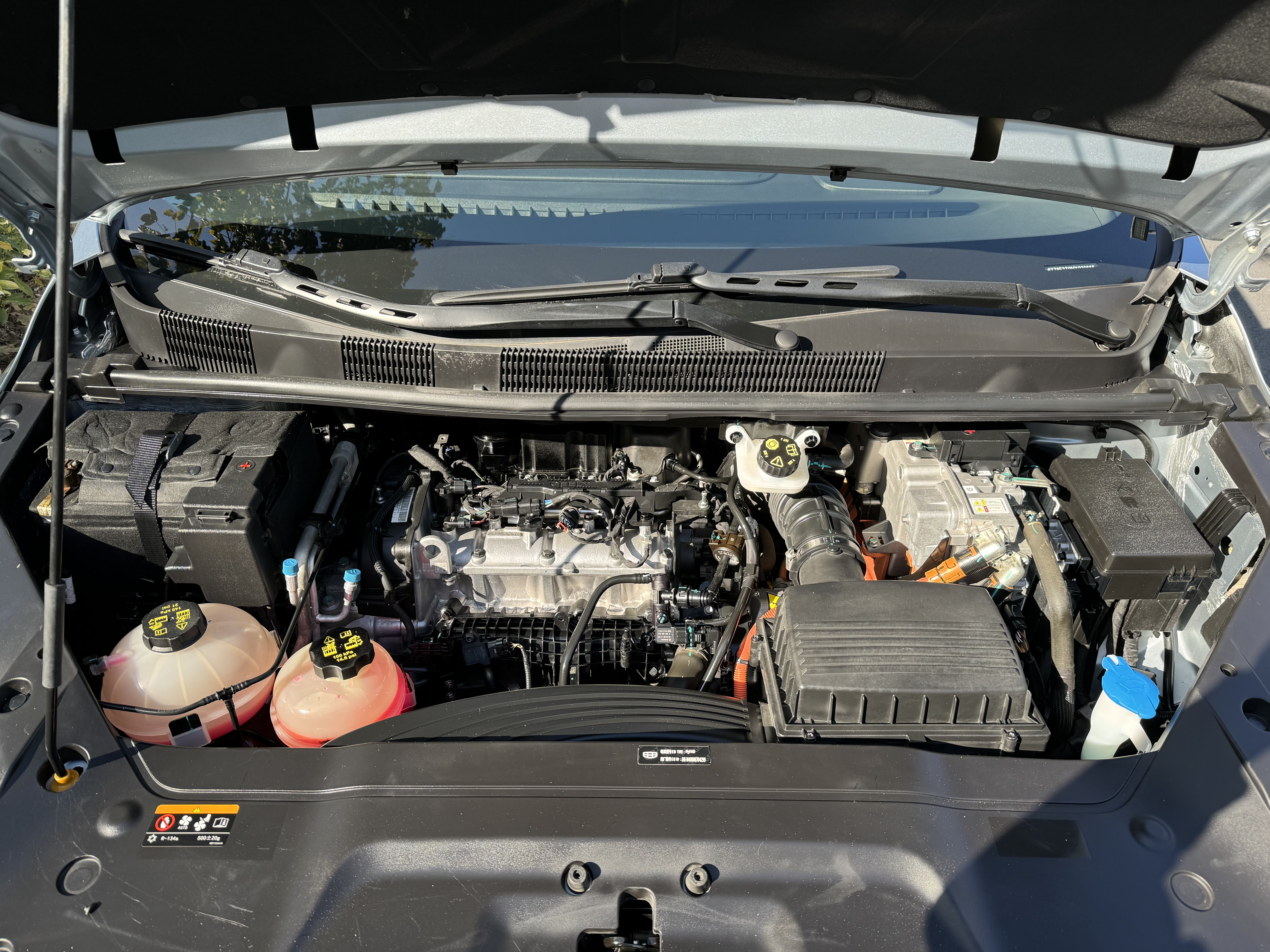 GEELY JiaJi New Energy 2021 car image #19