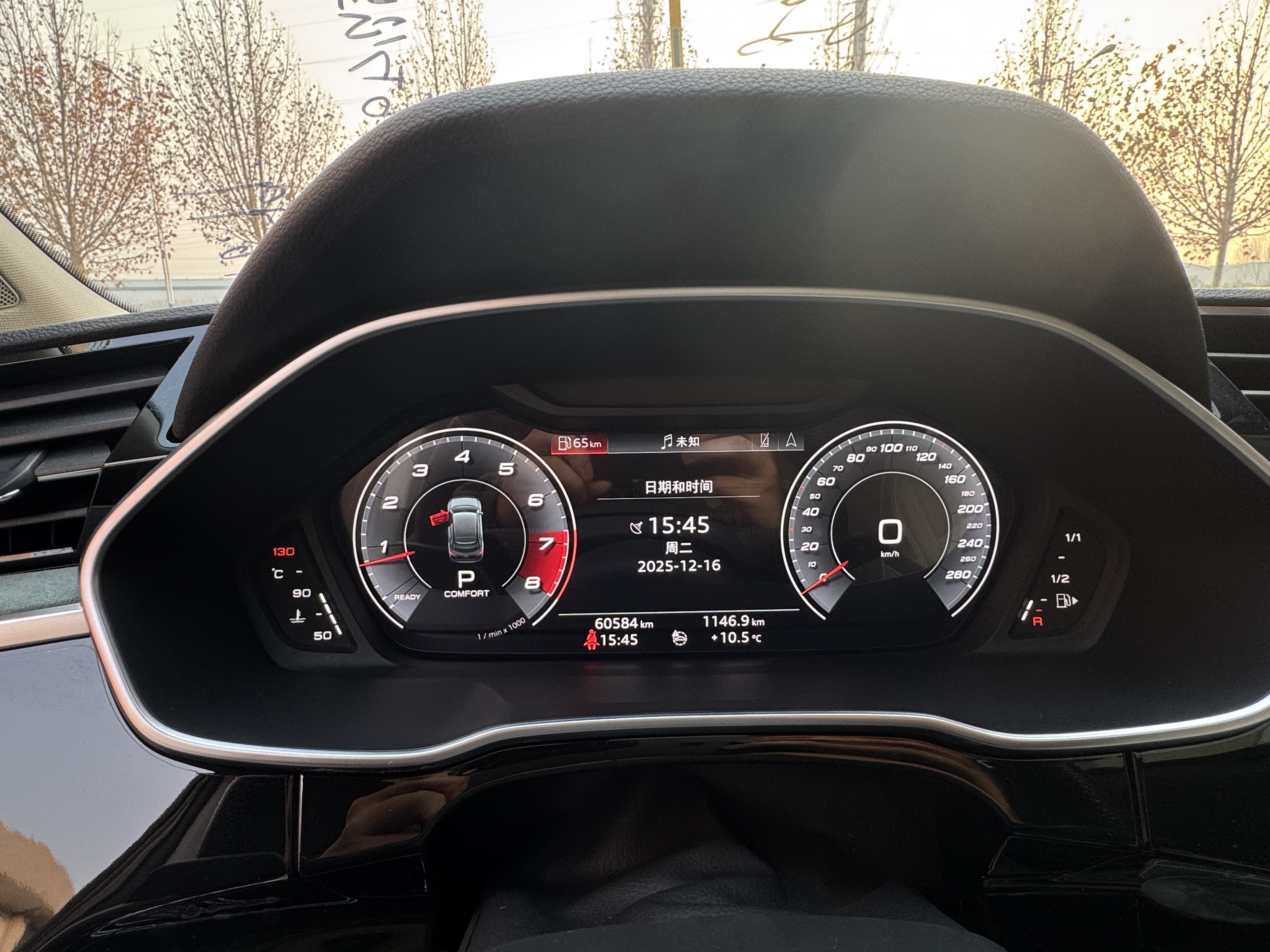 Audi Q3 Sportback 2022 car image #19