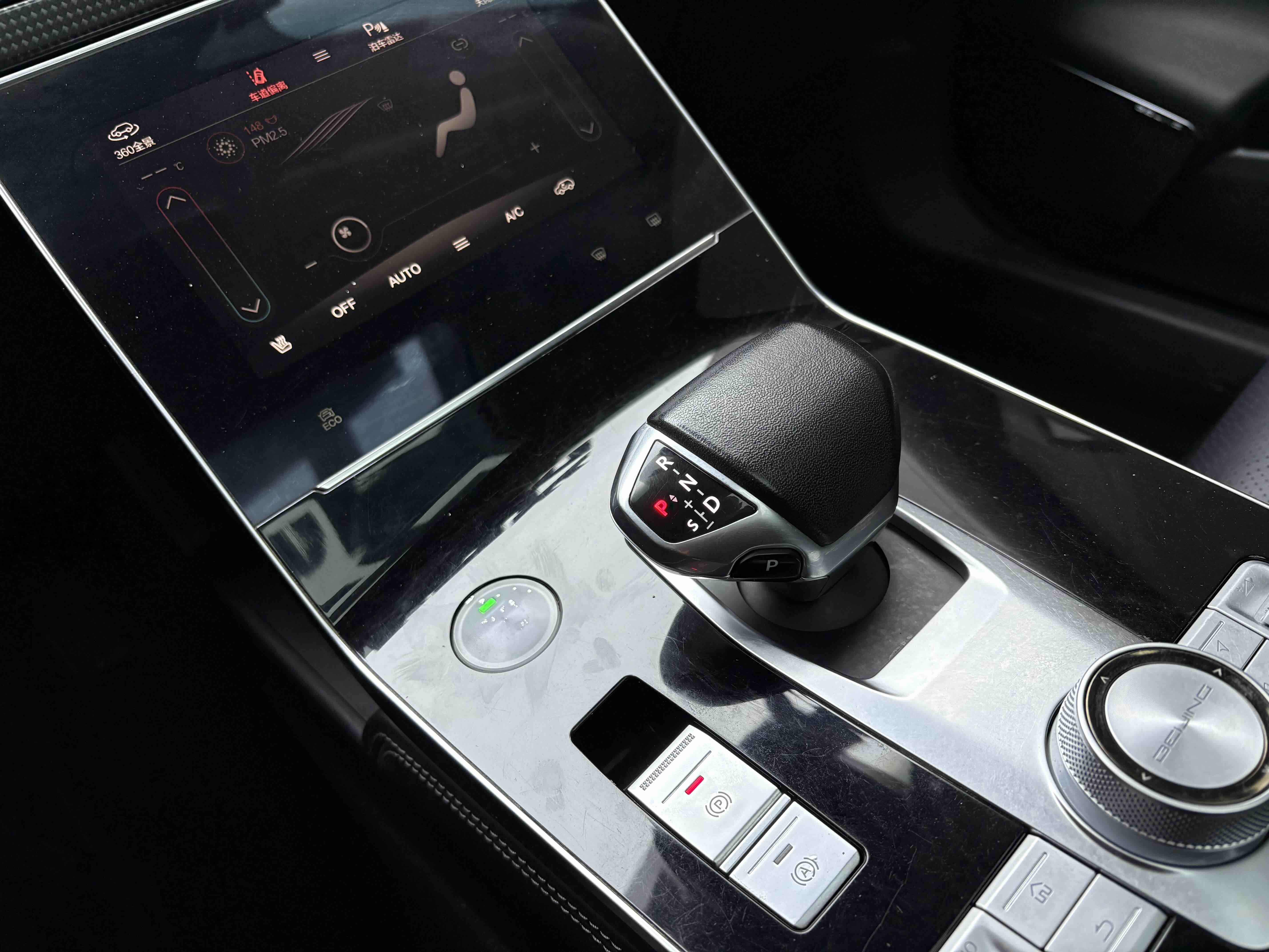 北京汽车 北京X7 2023 汽车图片 #19