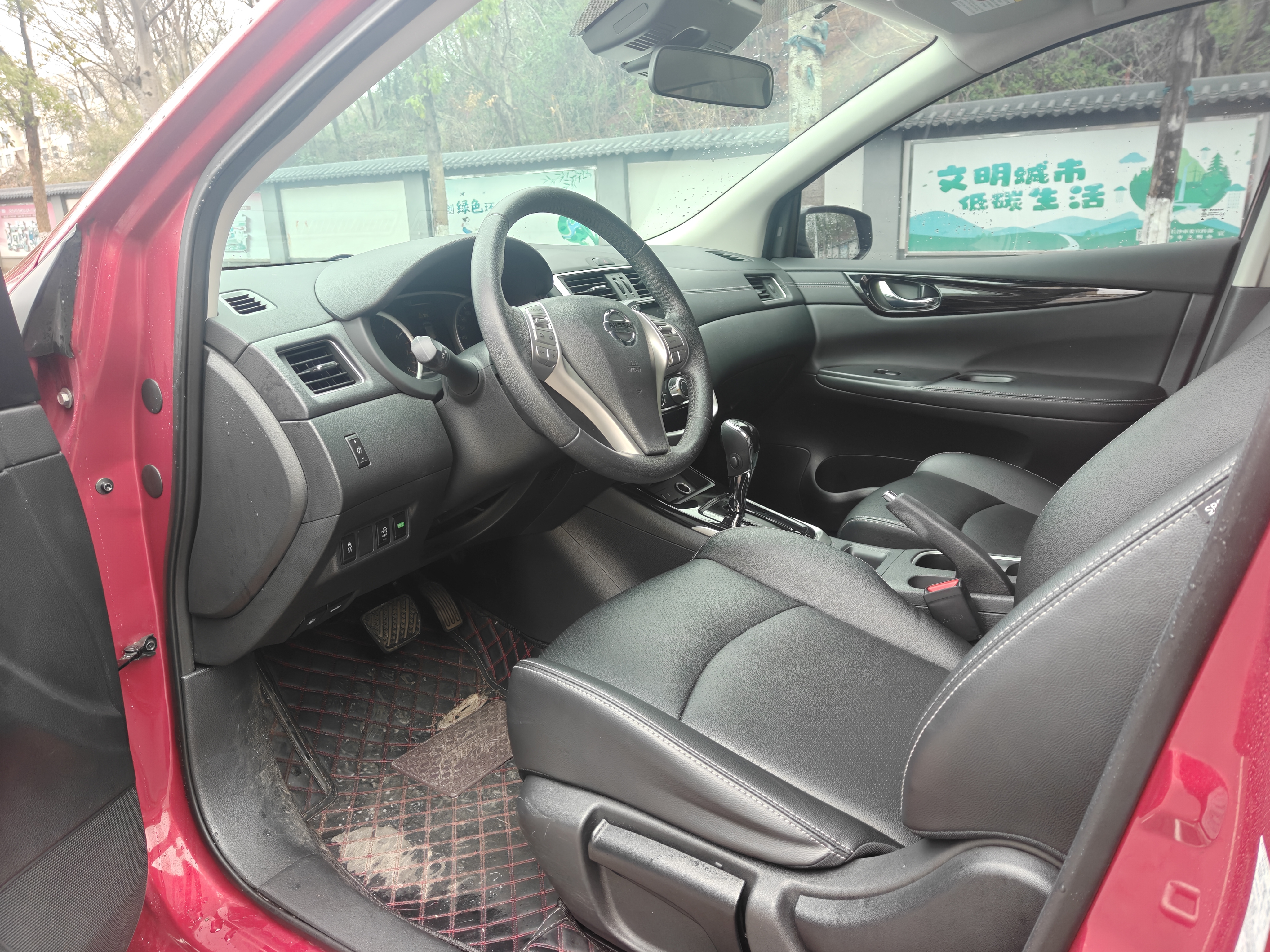 日产 骐达TIIDA 2022 汽车图片 #19