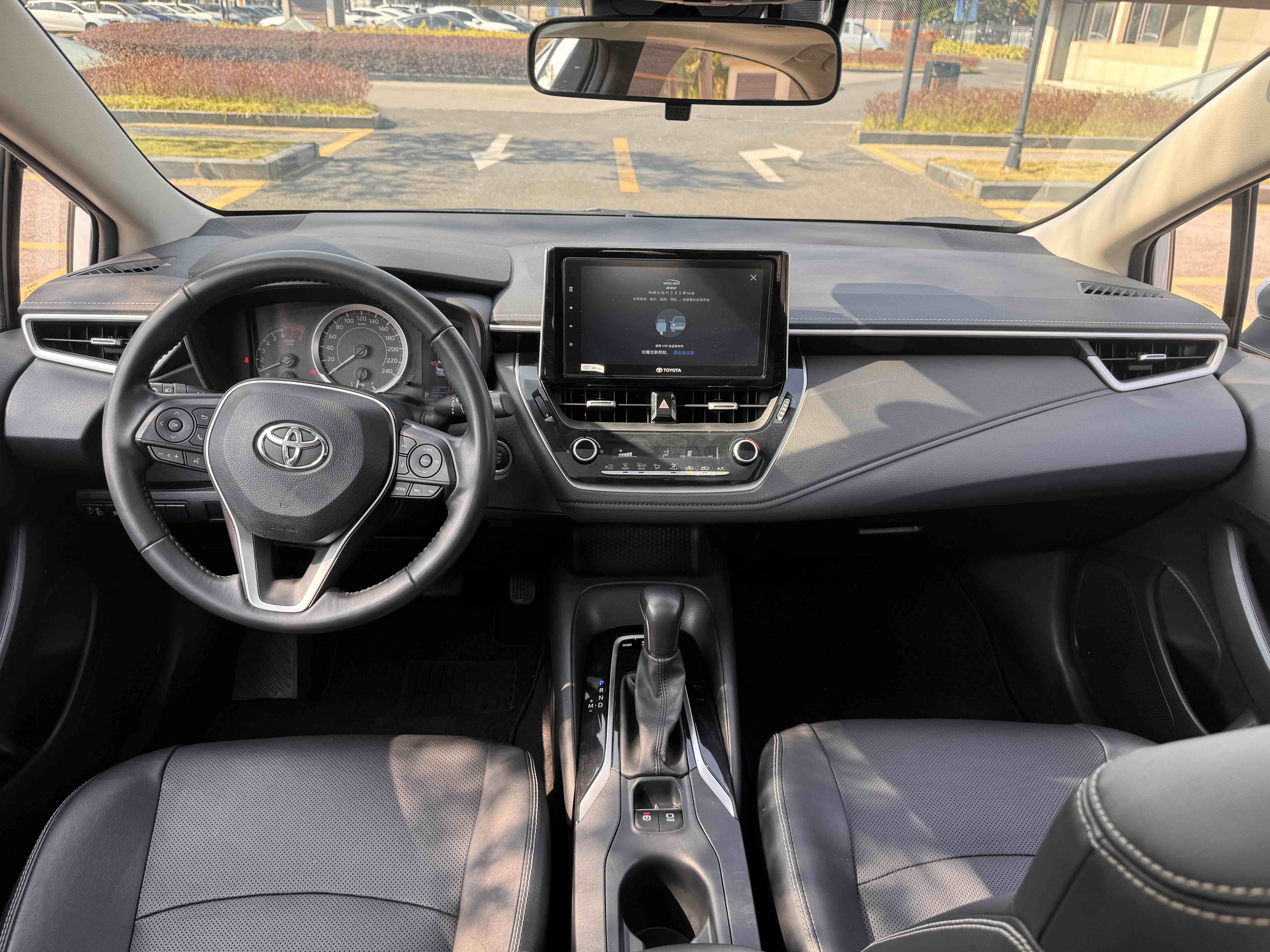 Corolla 2020 immagine di auto #19