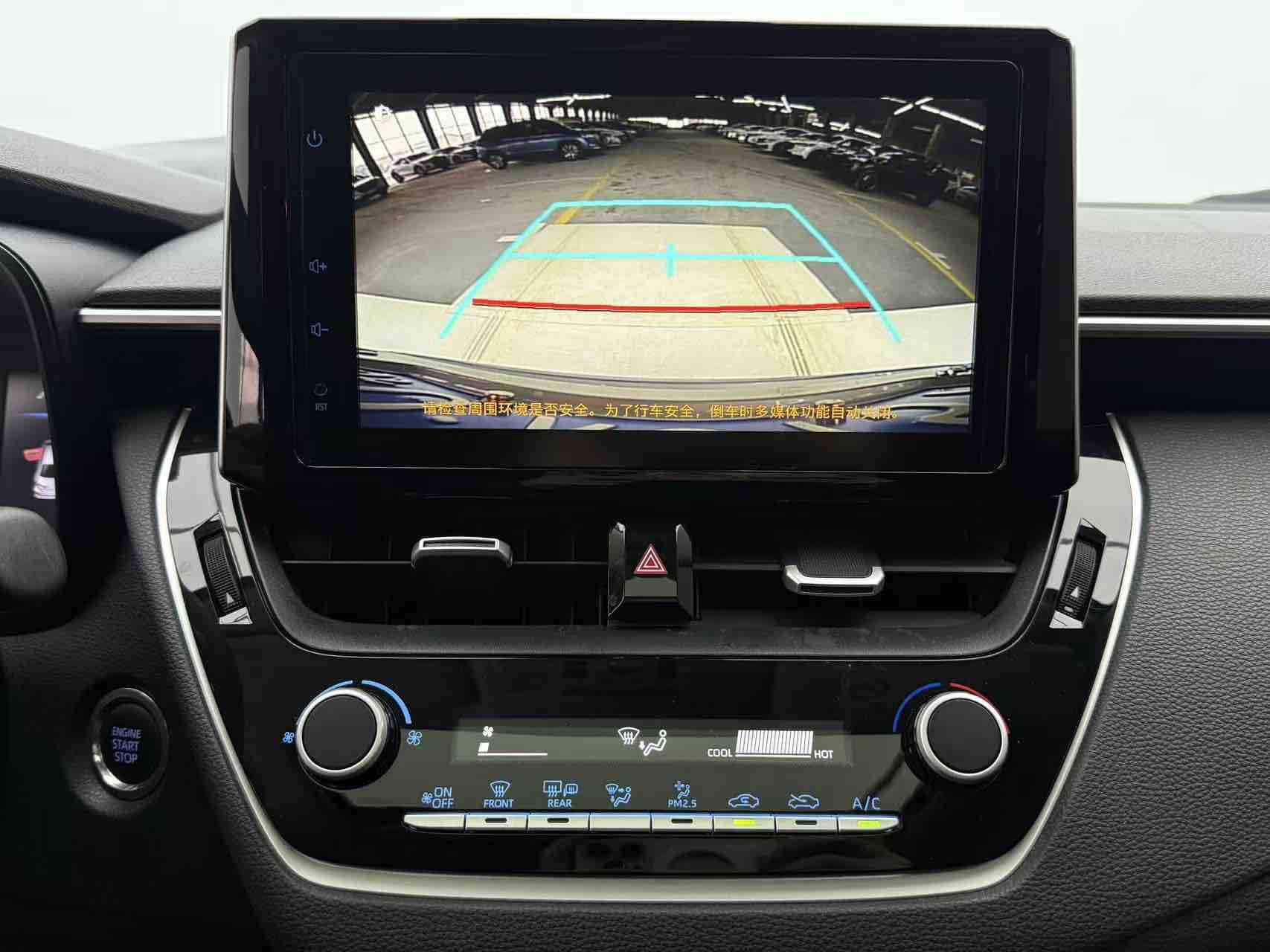 Toyota Corolla 2022 car image #19