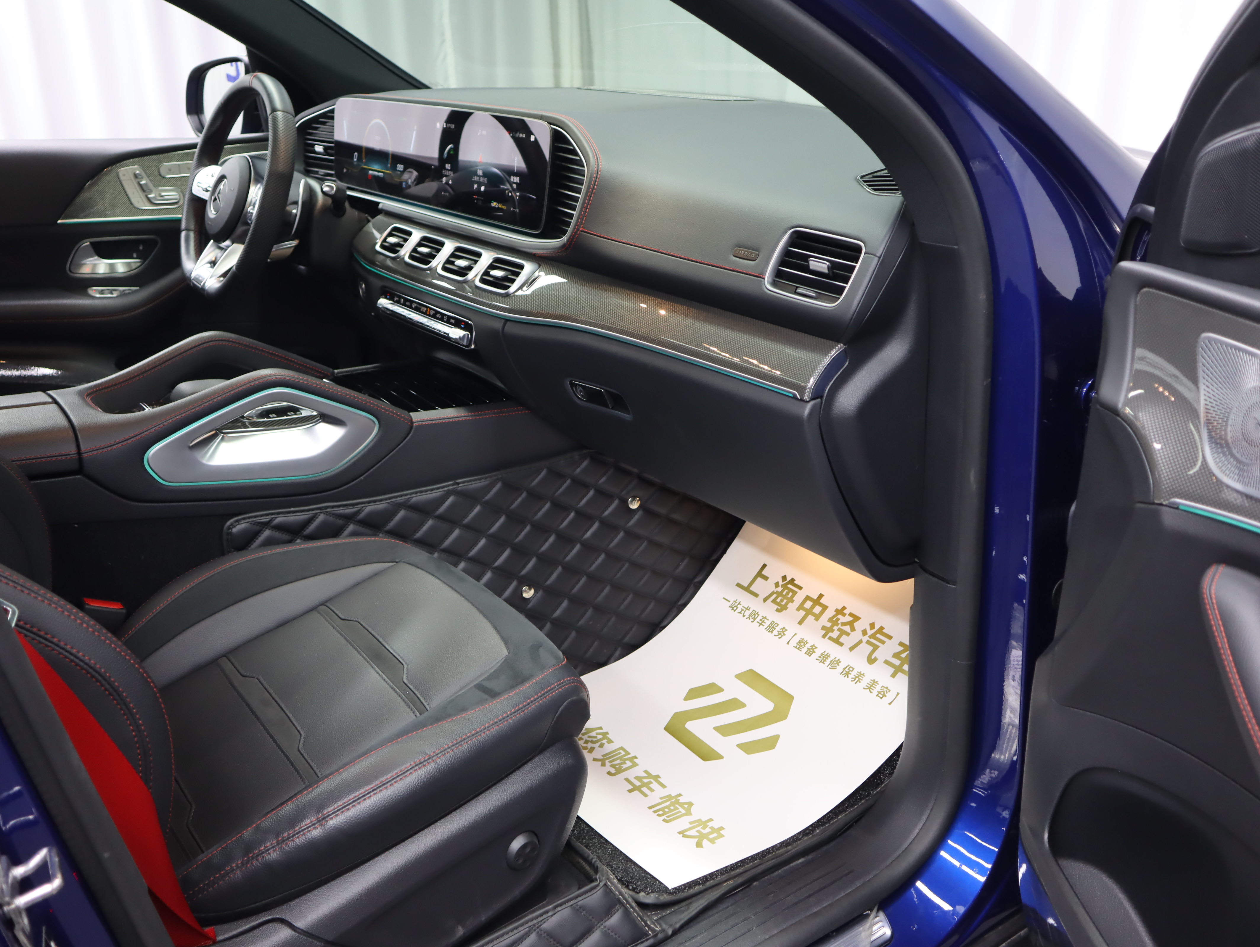 Mercedes-Benz GLE Coupe AMG 2021 car image #19