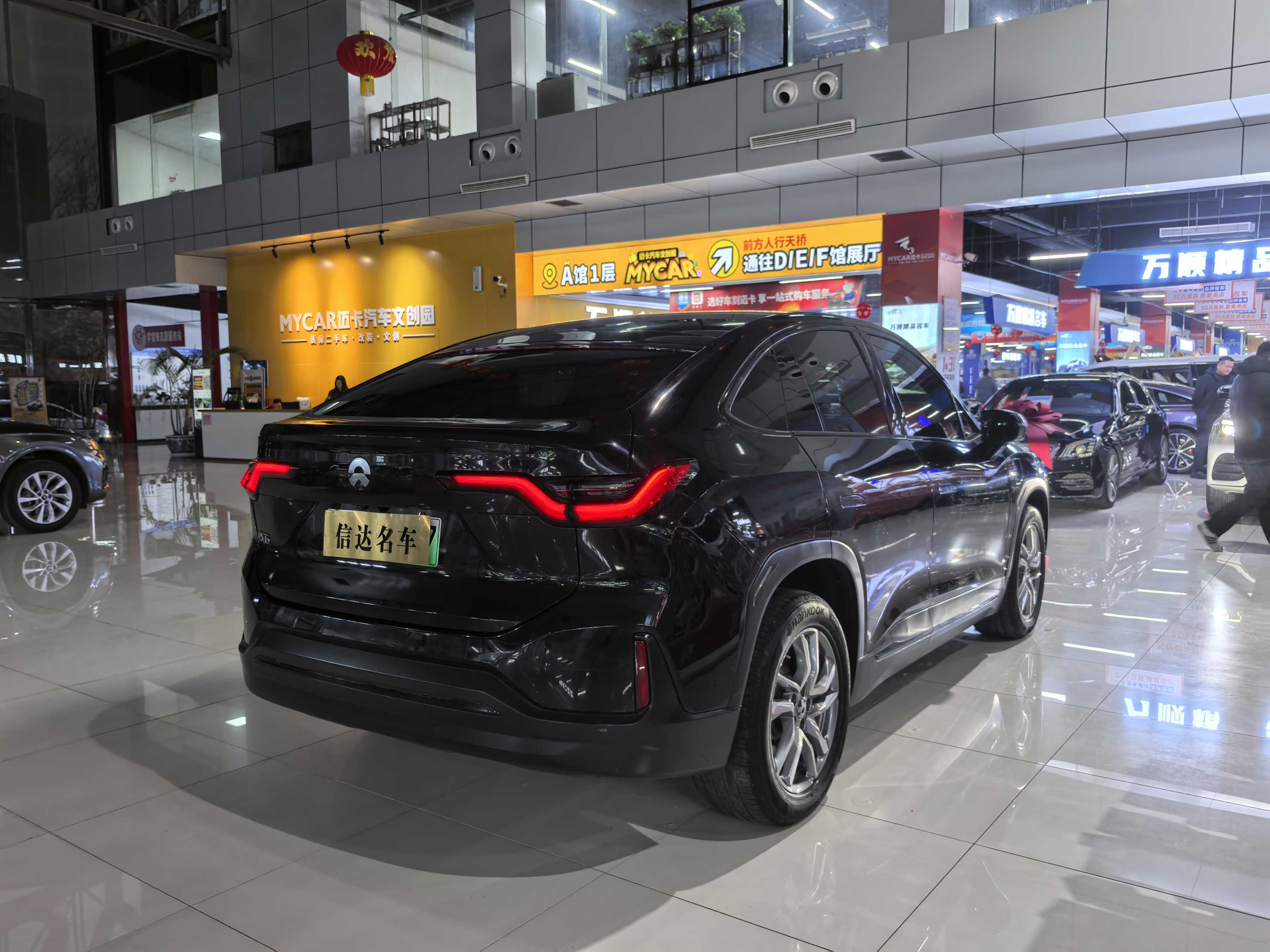 蔚来 蔚来EC6 2021 汽车图片 #19