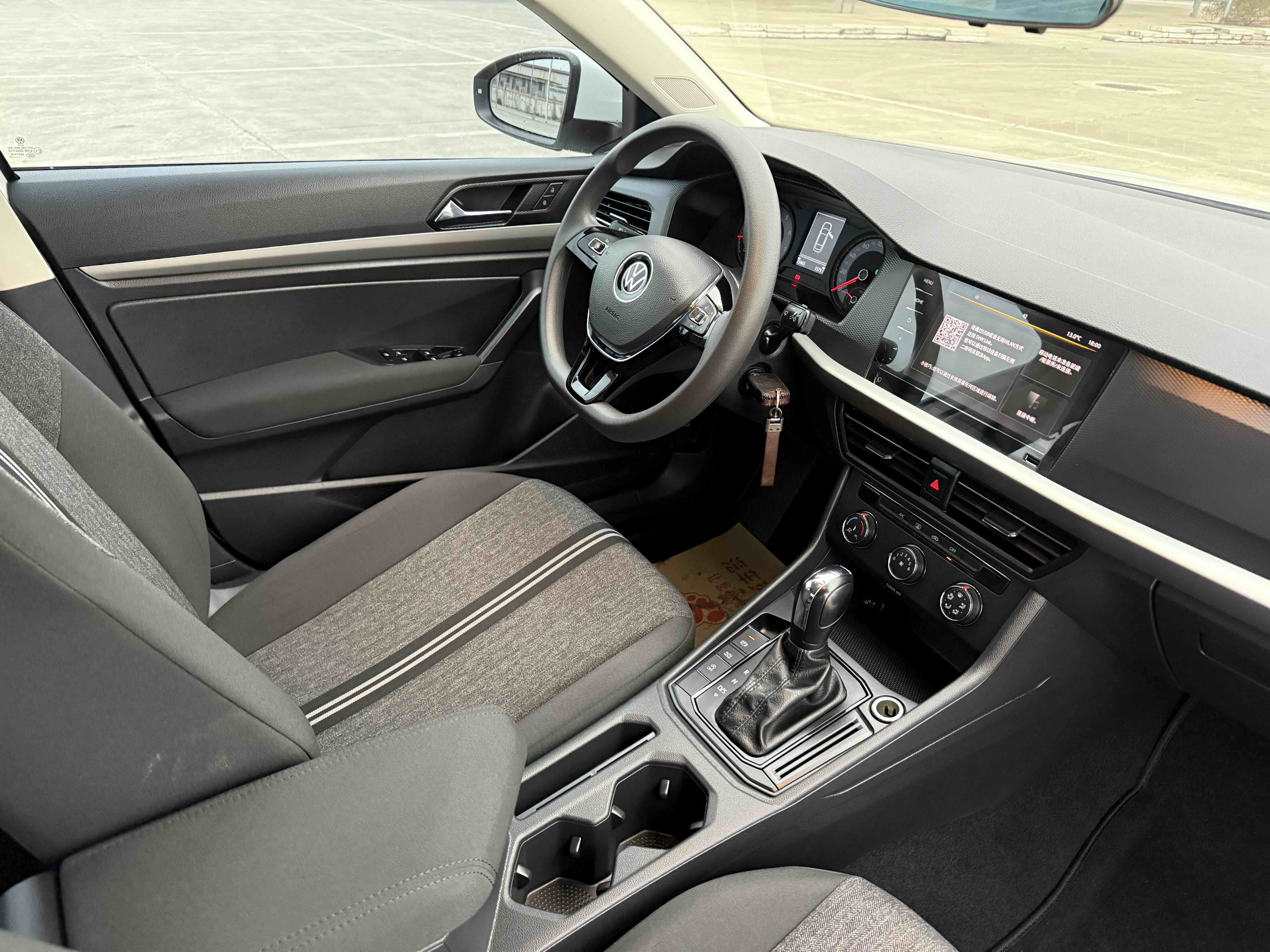 Volkswagen Lavida 2021 #19 Volkswagen Lavida 2021 car image #19