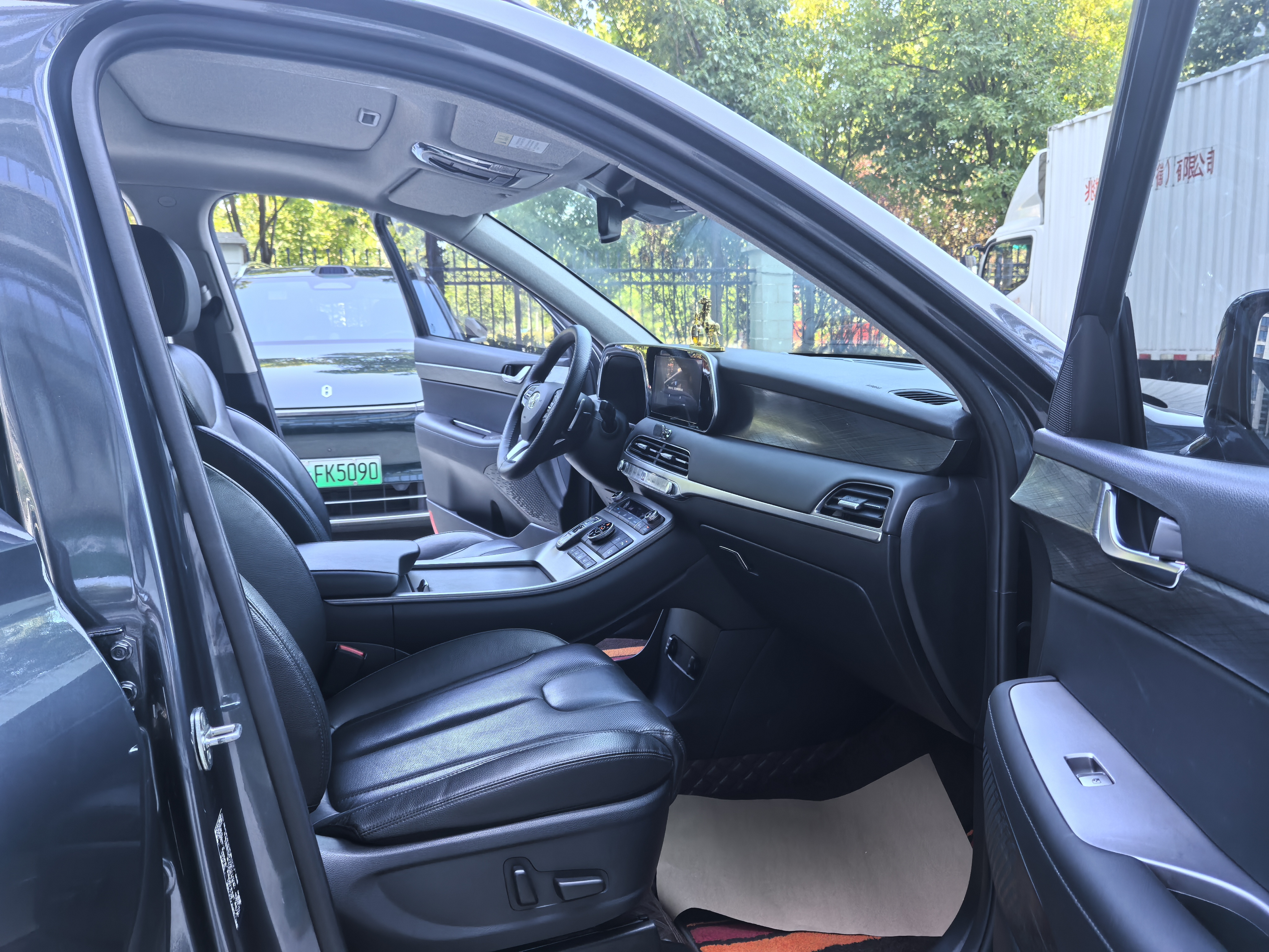 Hyundai Palisade 2021 car image #19