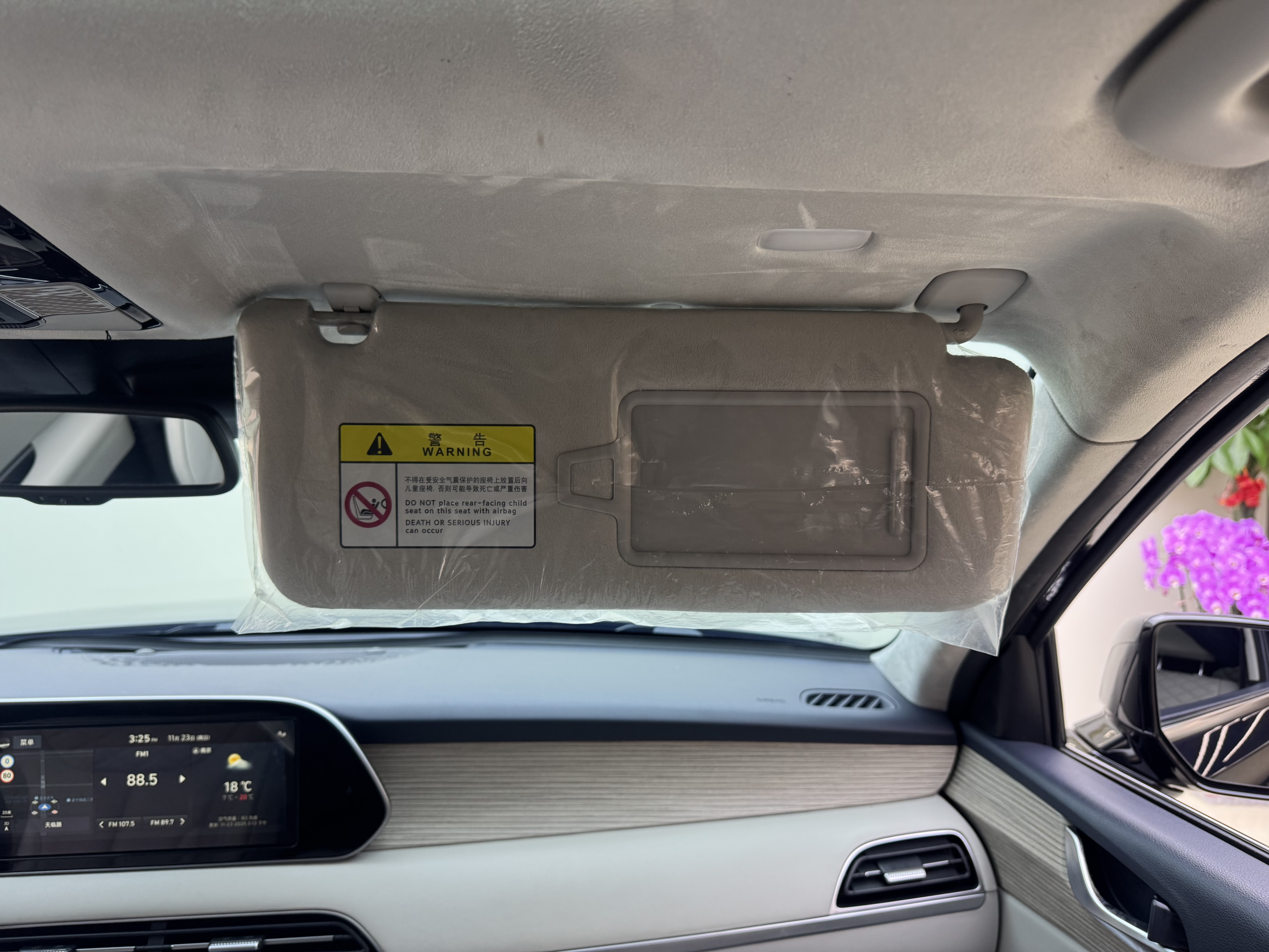 Hyundai Palisade 2021 #19 Hyundai Palisade 2021 car image #19