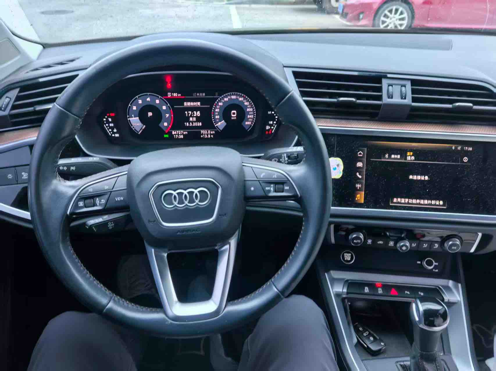 Audi Q3 2021 #19 Audi Q3 2021 car image #19
