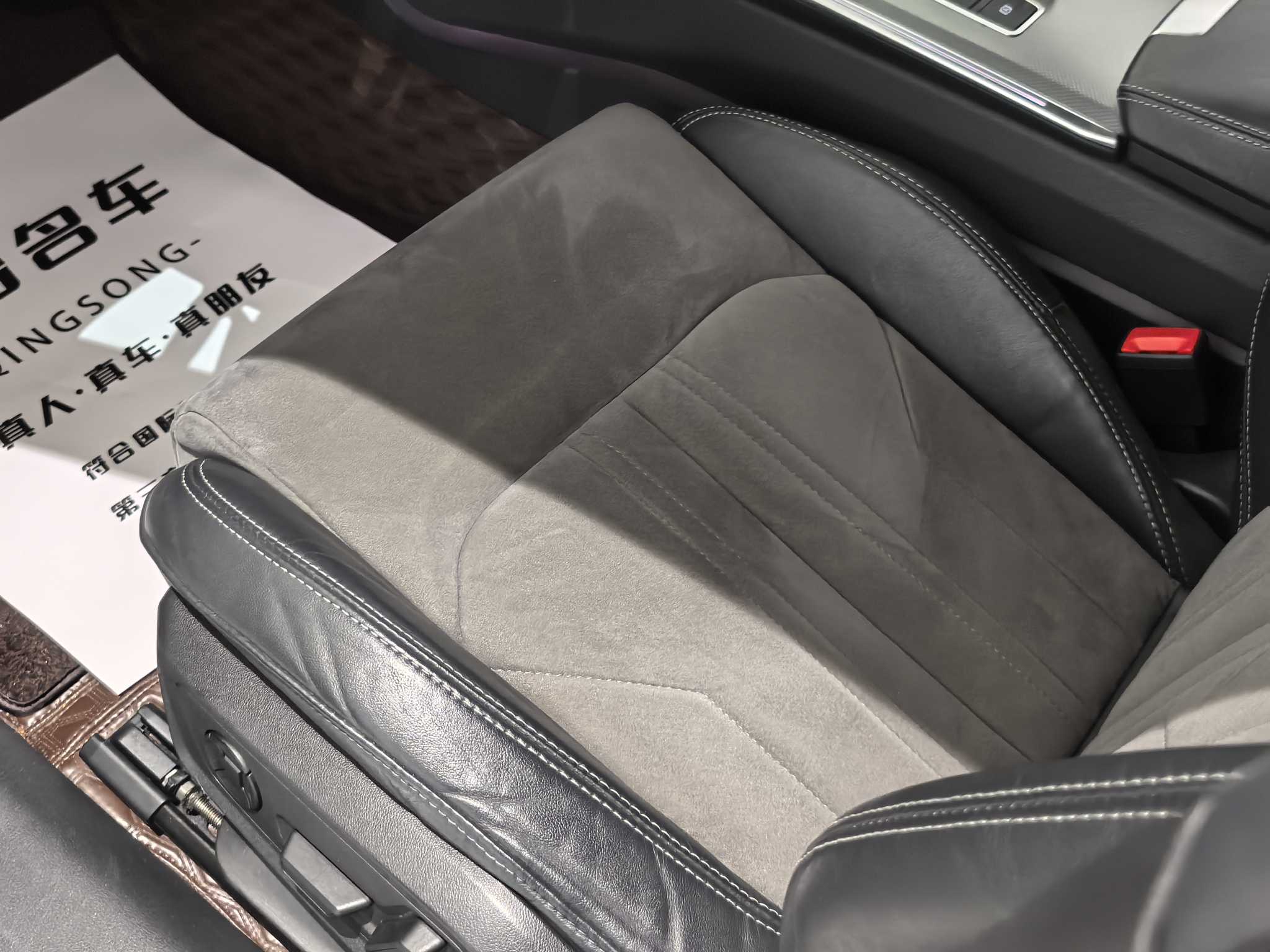 Audi A6L 2021 car image #19