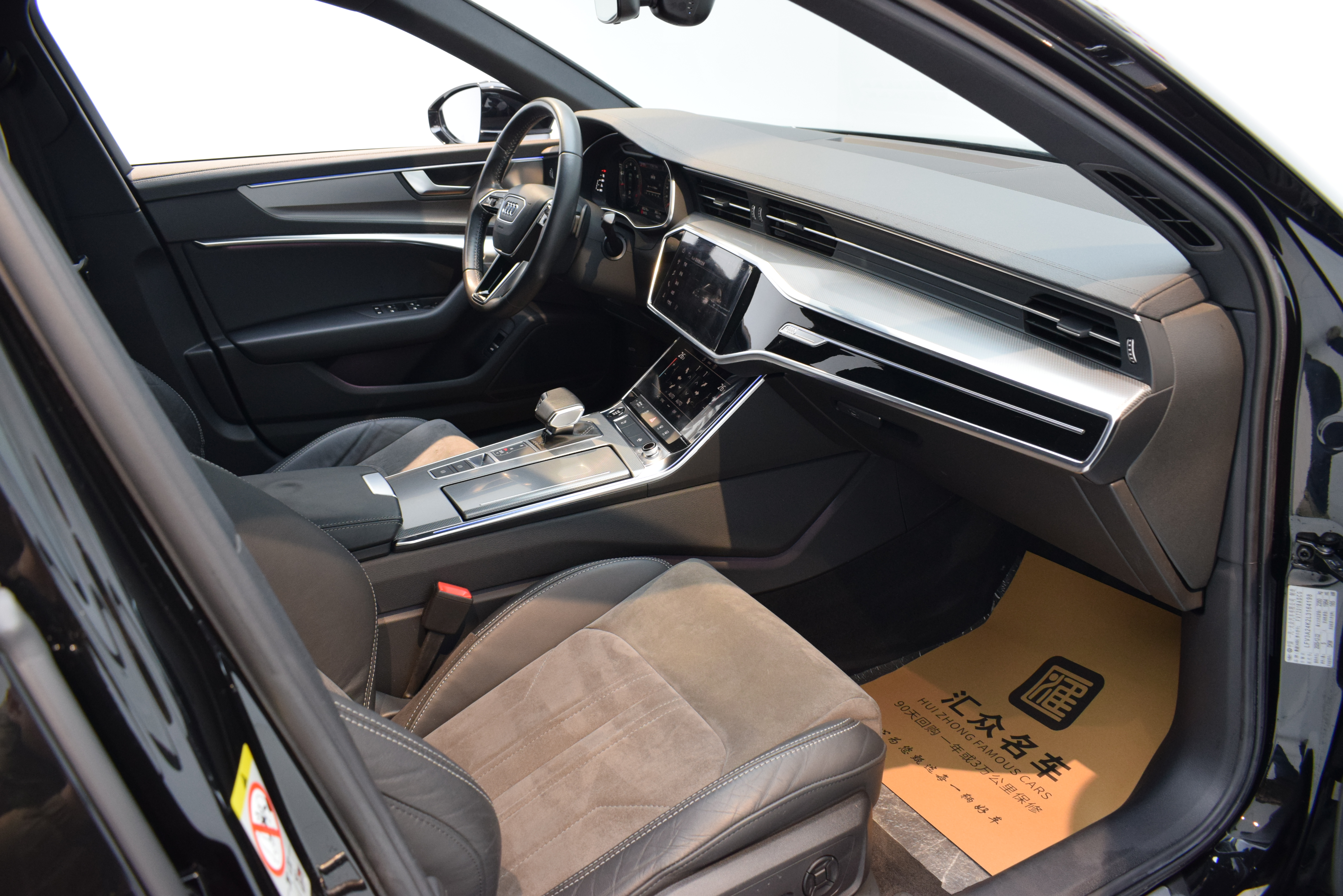 Audi A6L 2021 car image #19