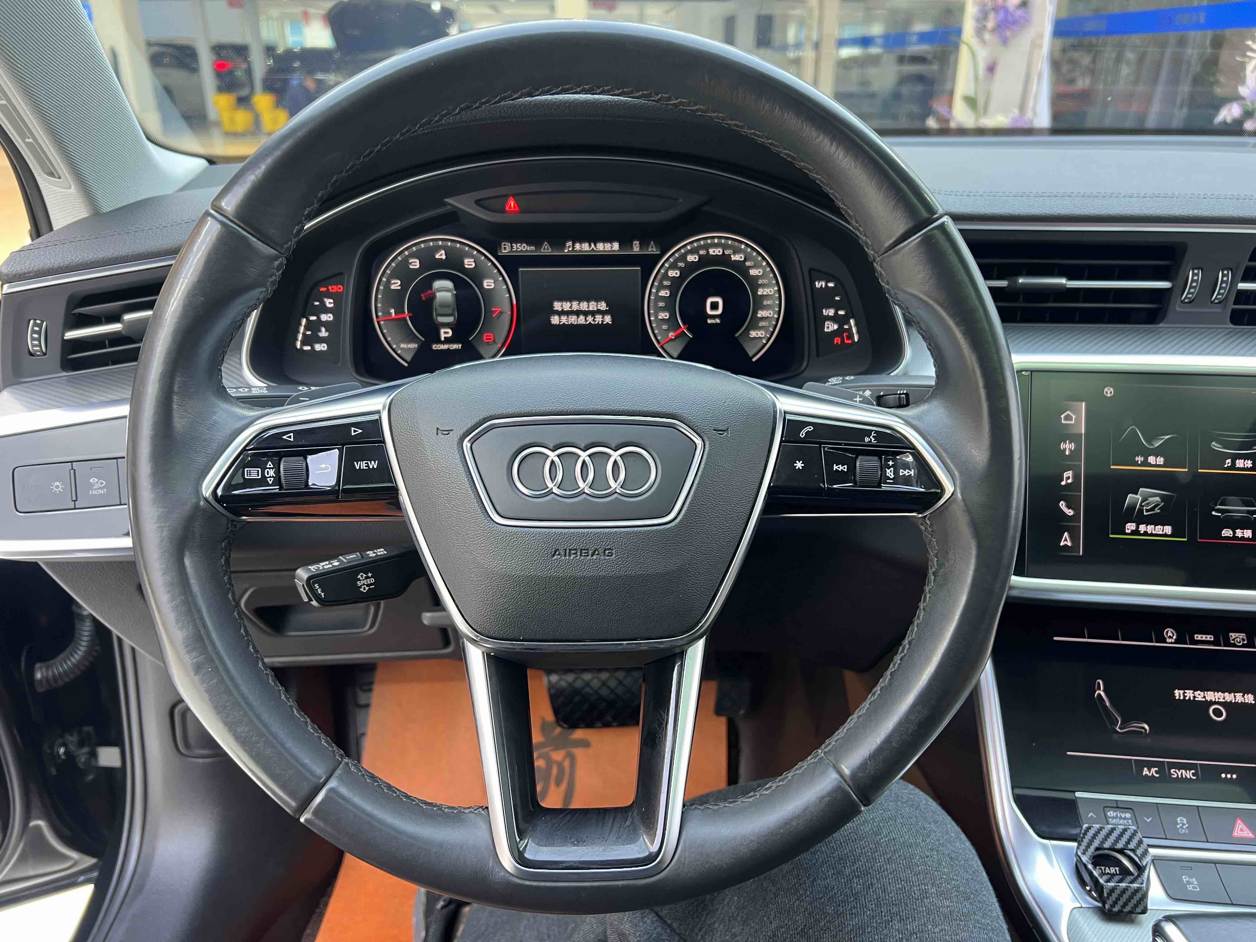 Audi A6L 2021 #19 Audi A6L 2021 car image #19