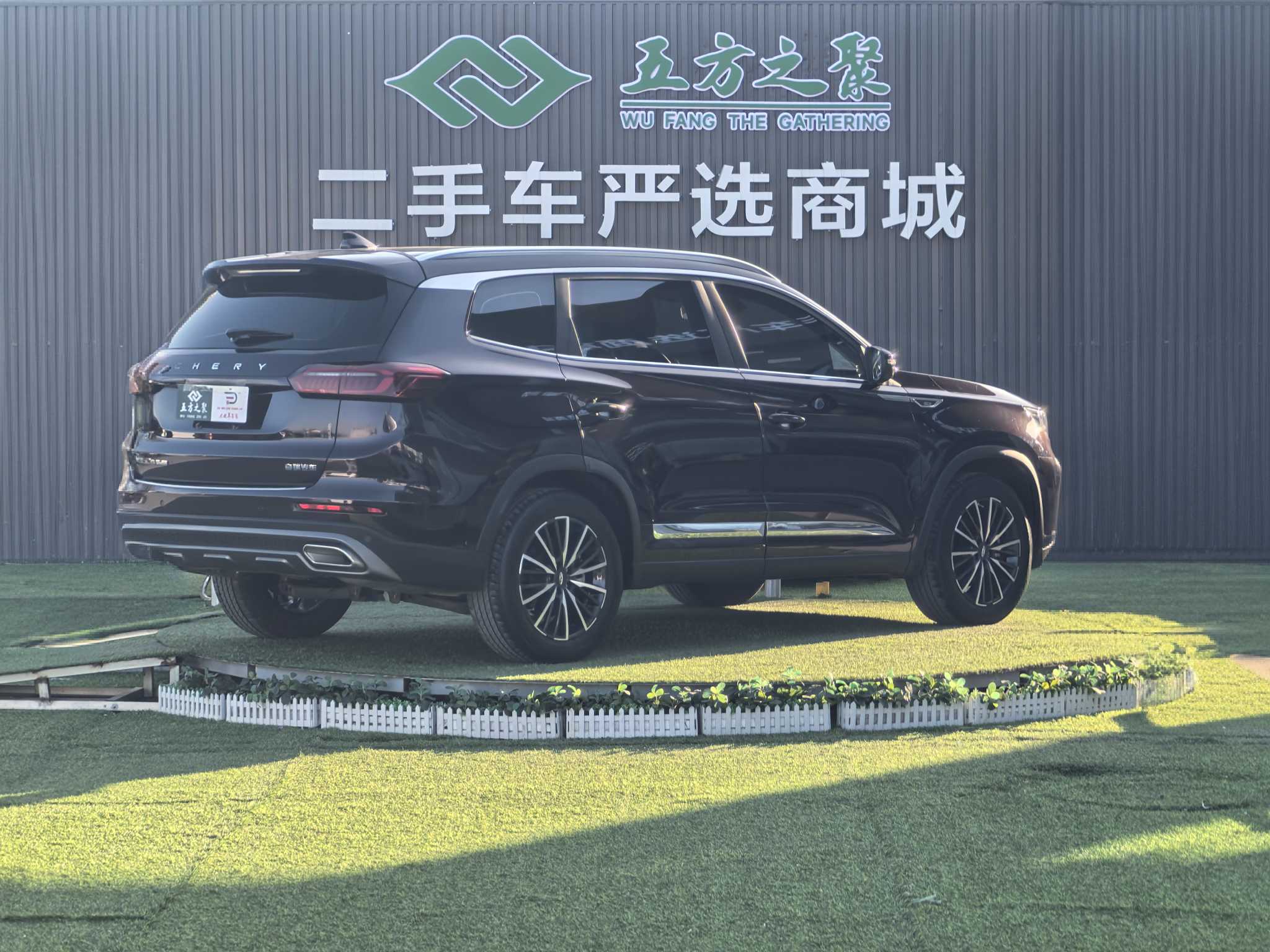 Tiggo 8 Plus 2021 #19 Tiggo 8 Plus 2021 car image #19