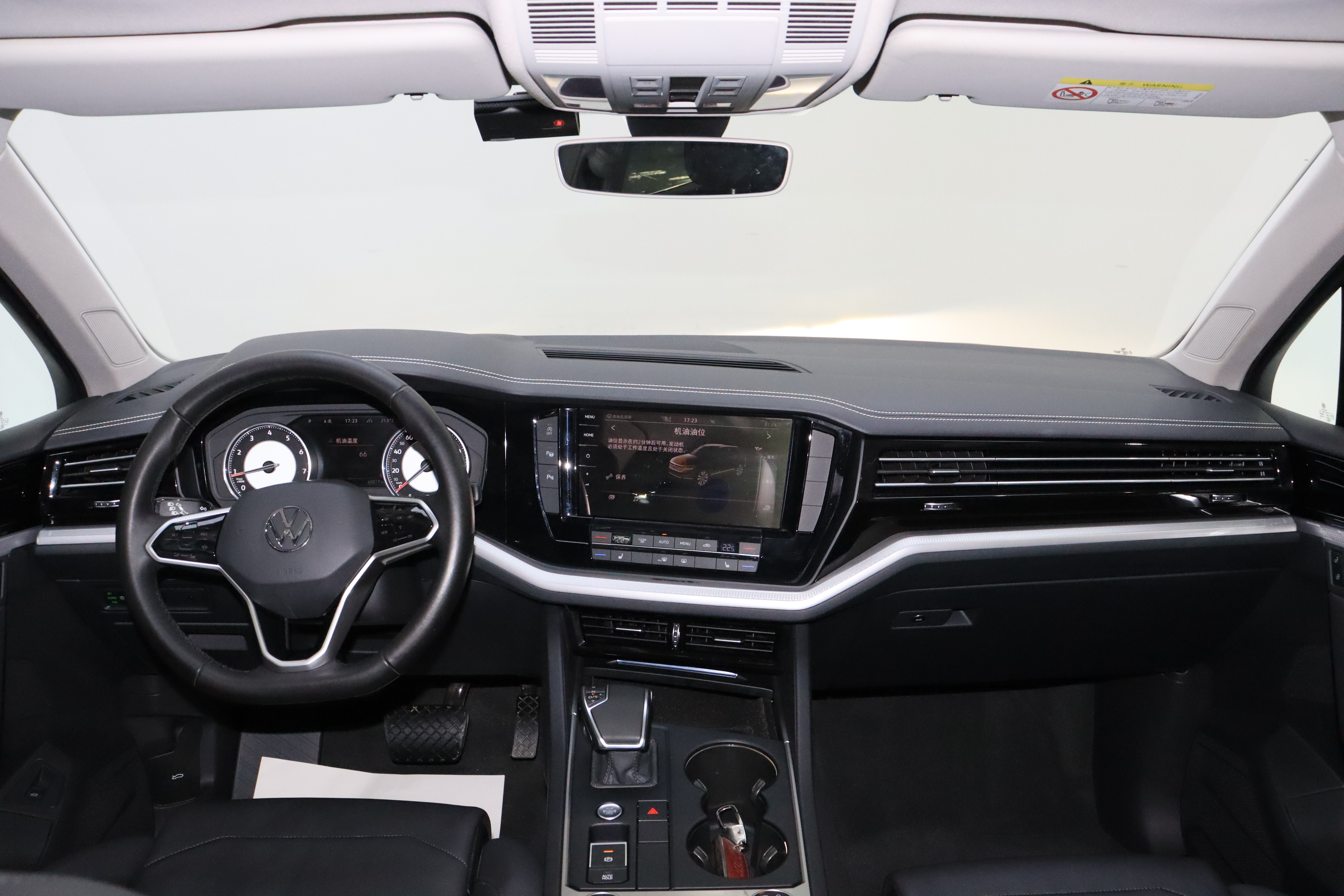Volkswagen Touareg 2020 #19 Volkswagen Touareg 2020 image de voiture #19