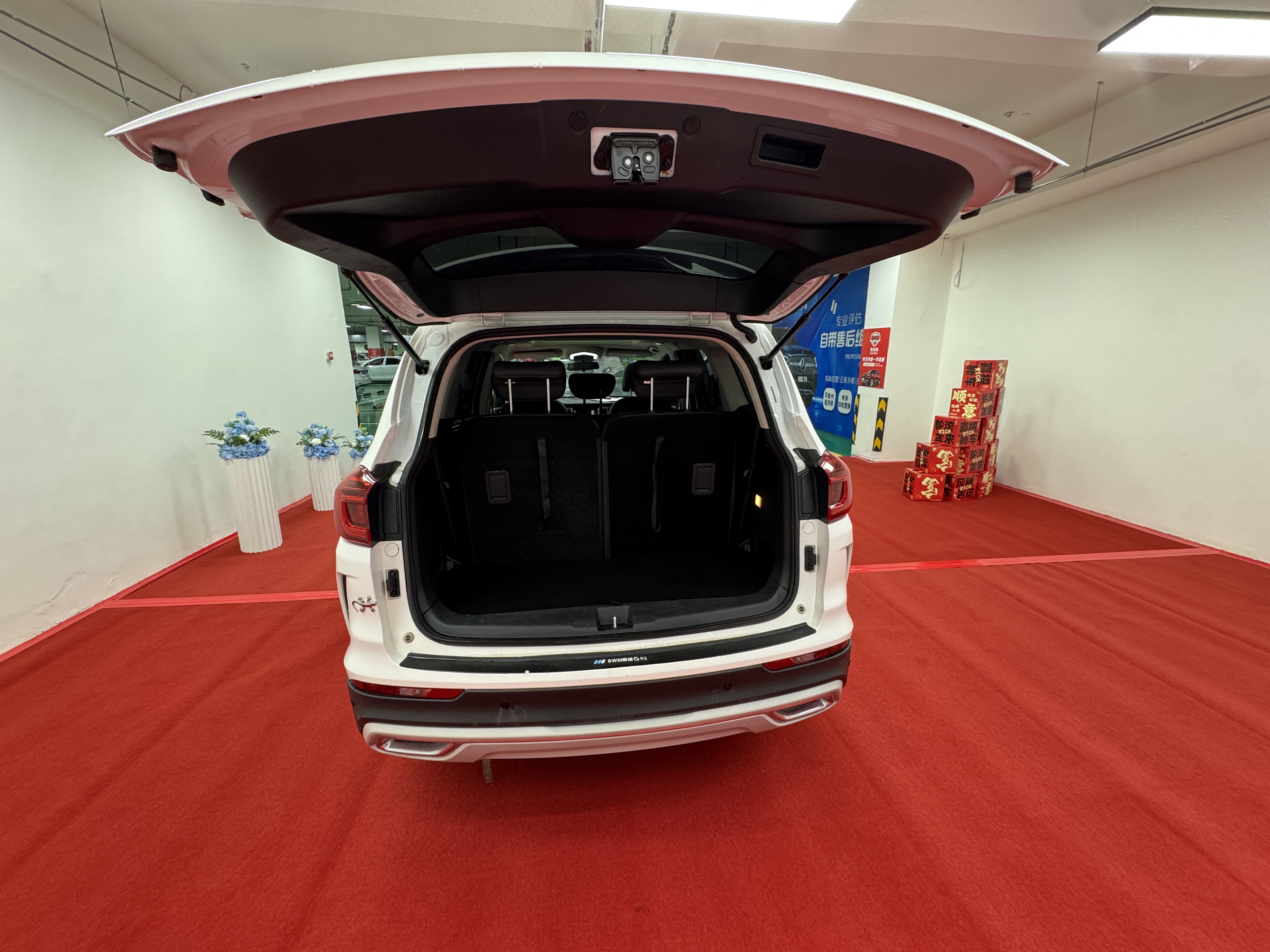 SWM斯威汽车 SWM斯威G05 2021 汽车图片 #19