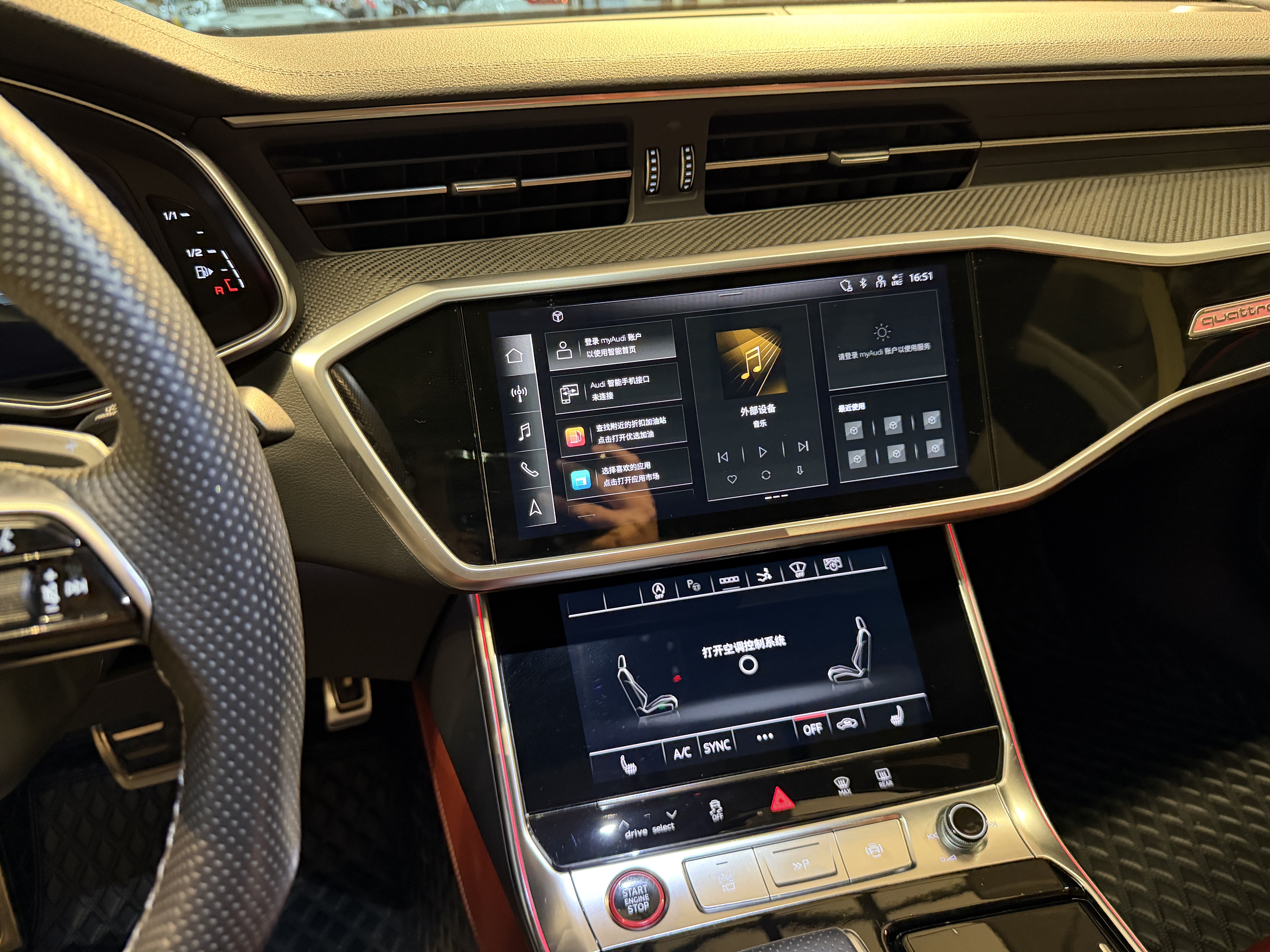 Audi S7 2021 immagine di auto #19