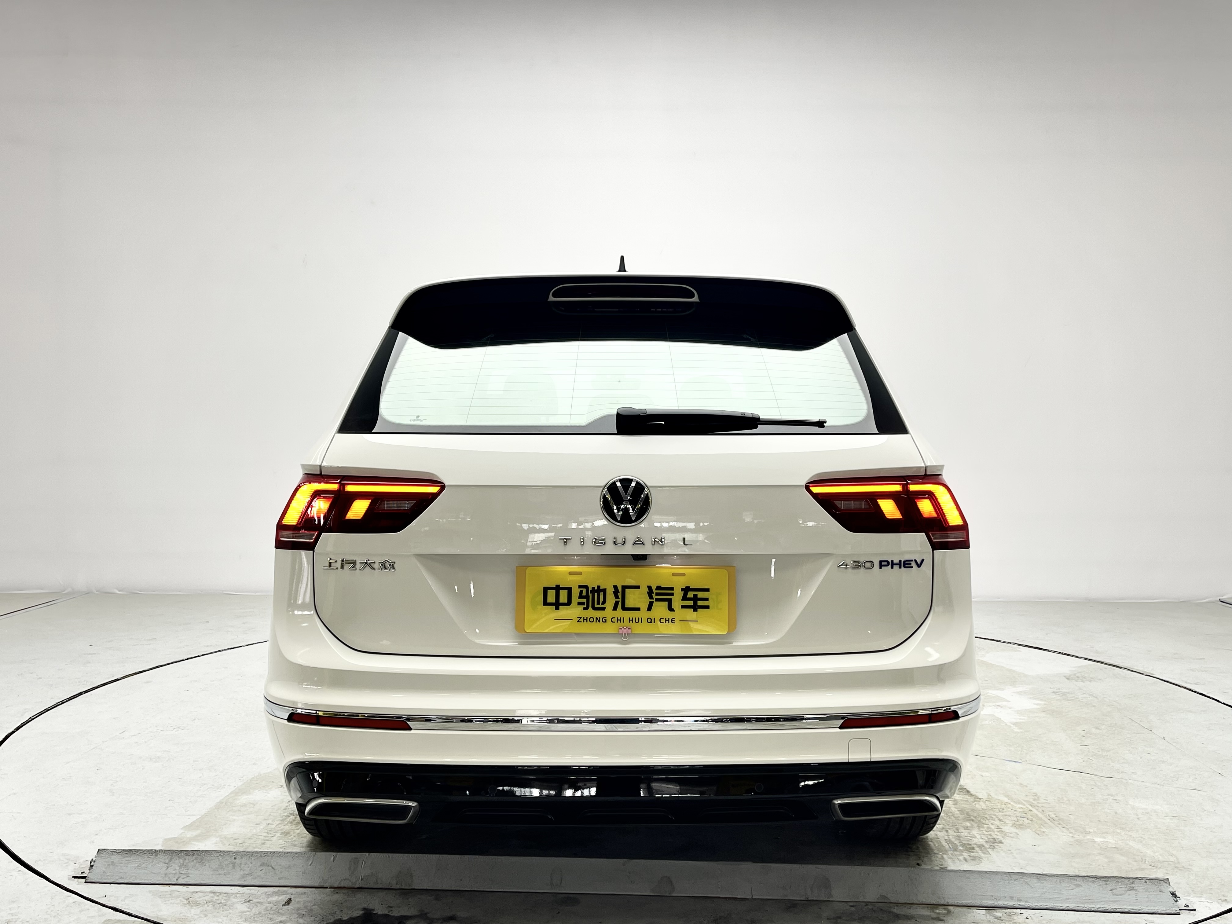 Volkswagen Tiguan L New Energy 2021 imagen de coche #19