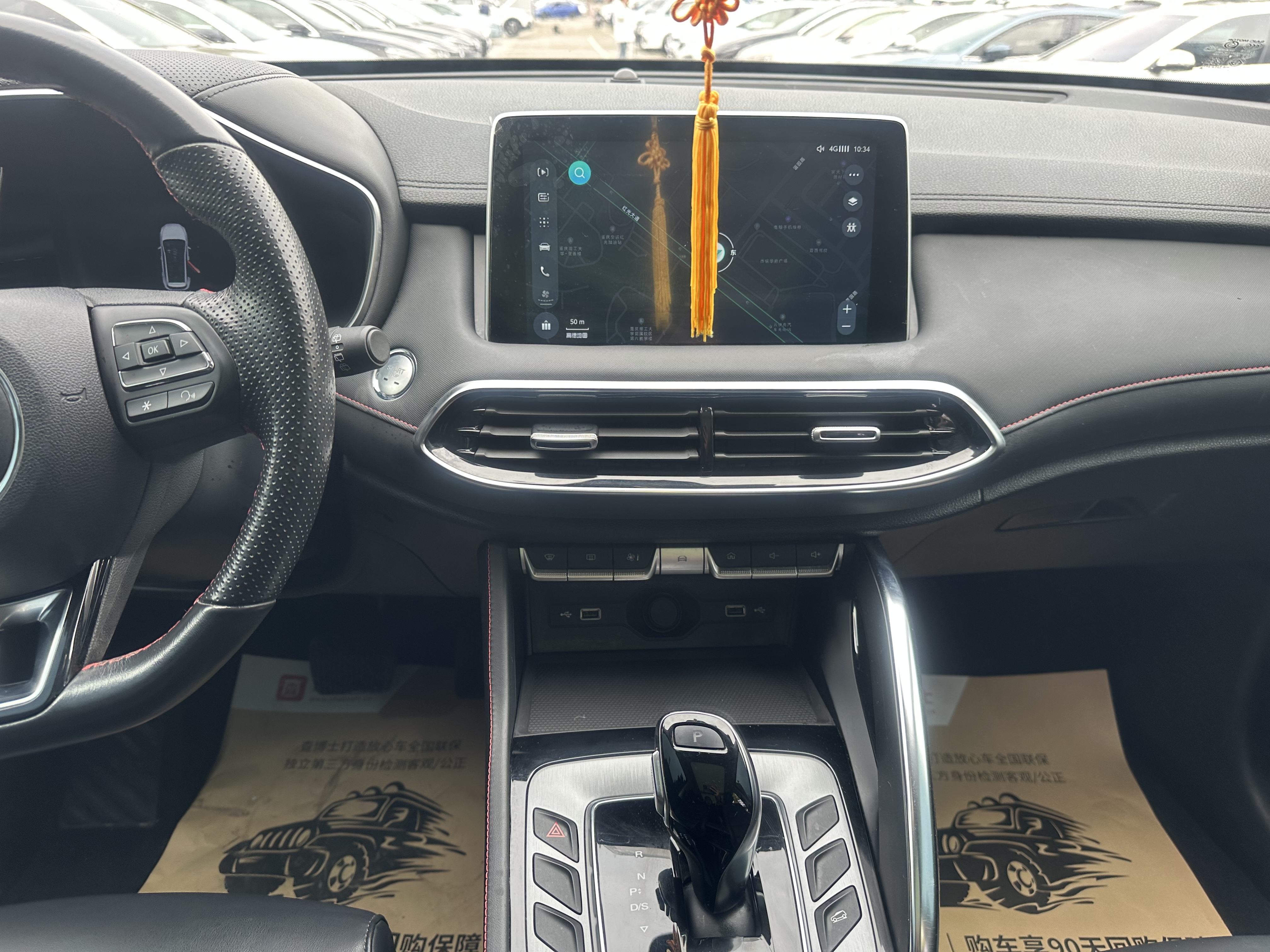 MG Pilot 2022 car image #19