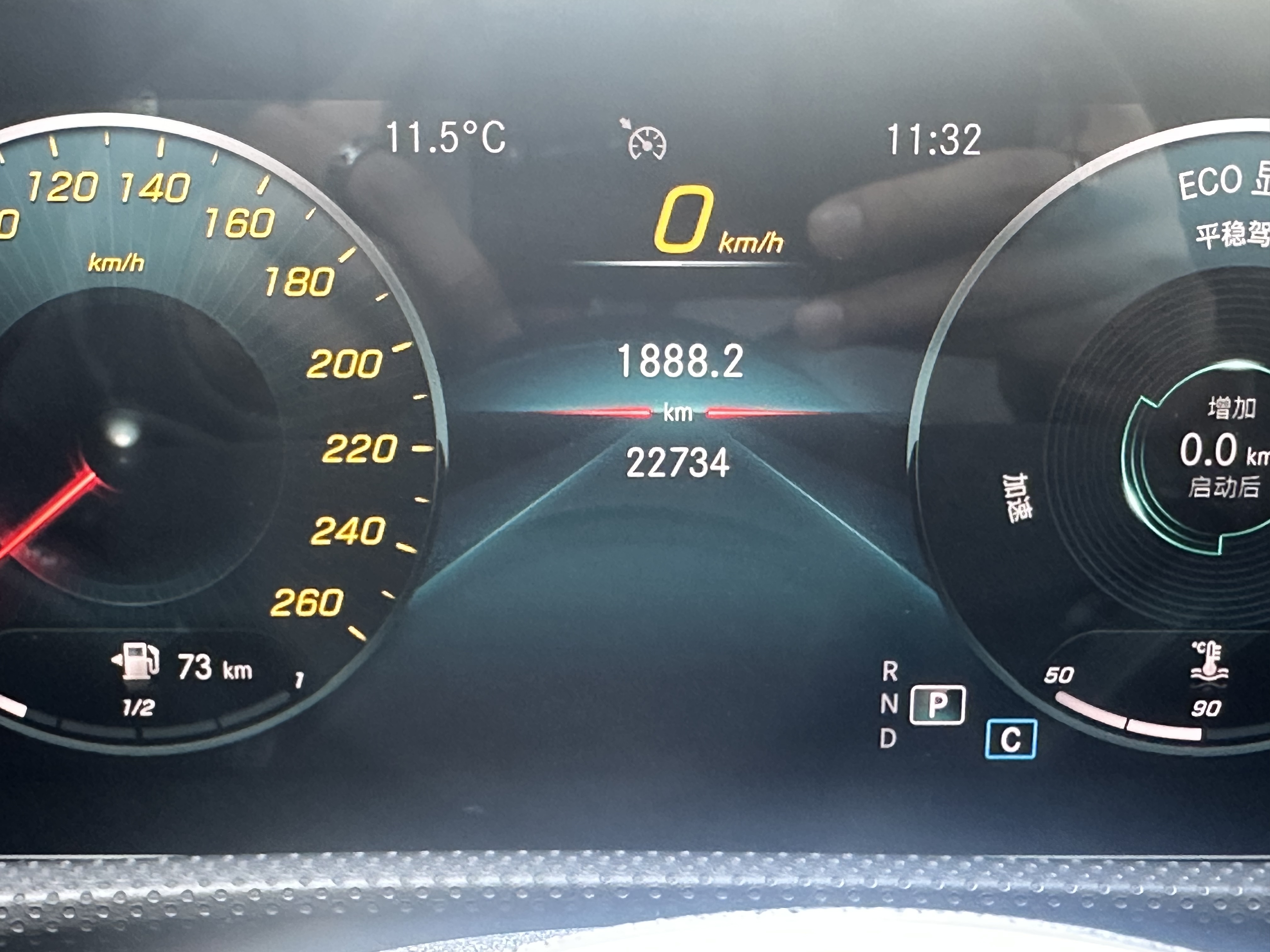 Mercedes-Benz A Class (Imported) 2021 car image #19