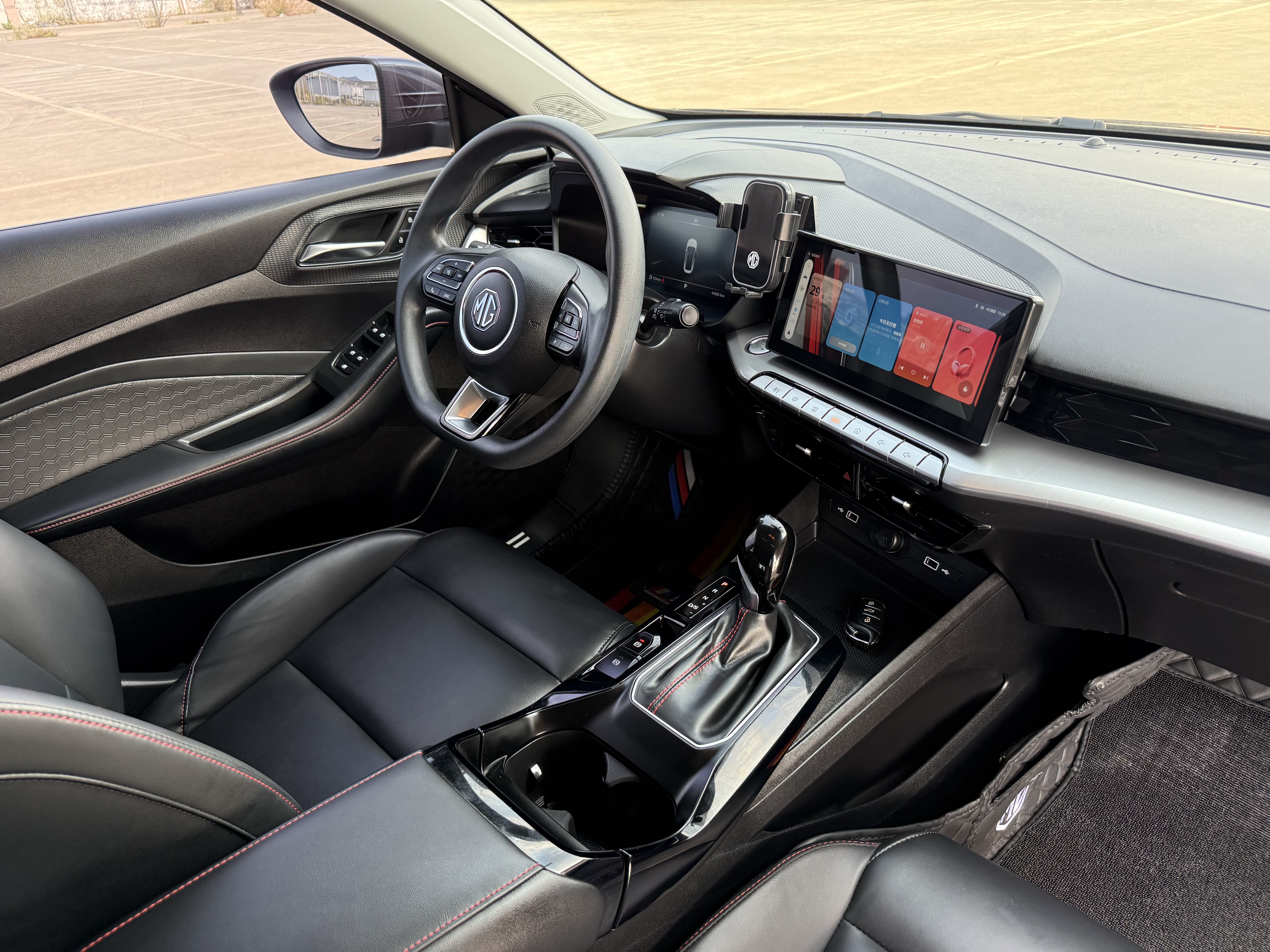 MG 5 2021 #19 MG 5 2021 immagine di auto #19