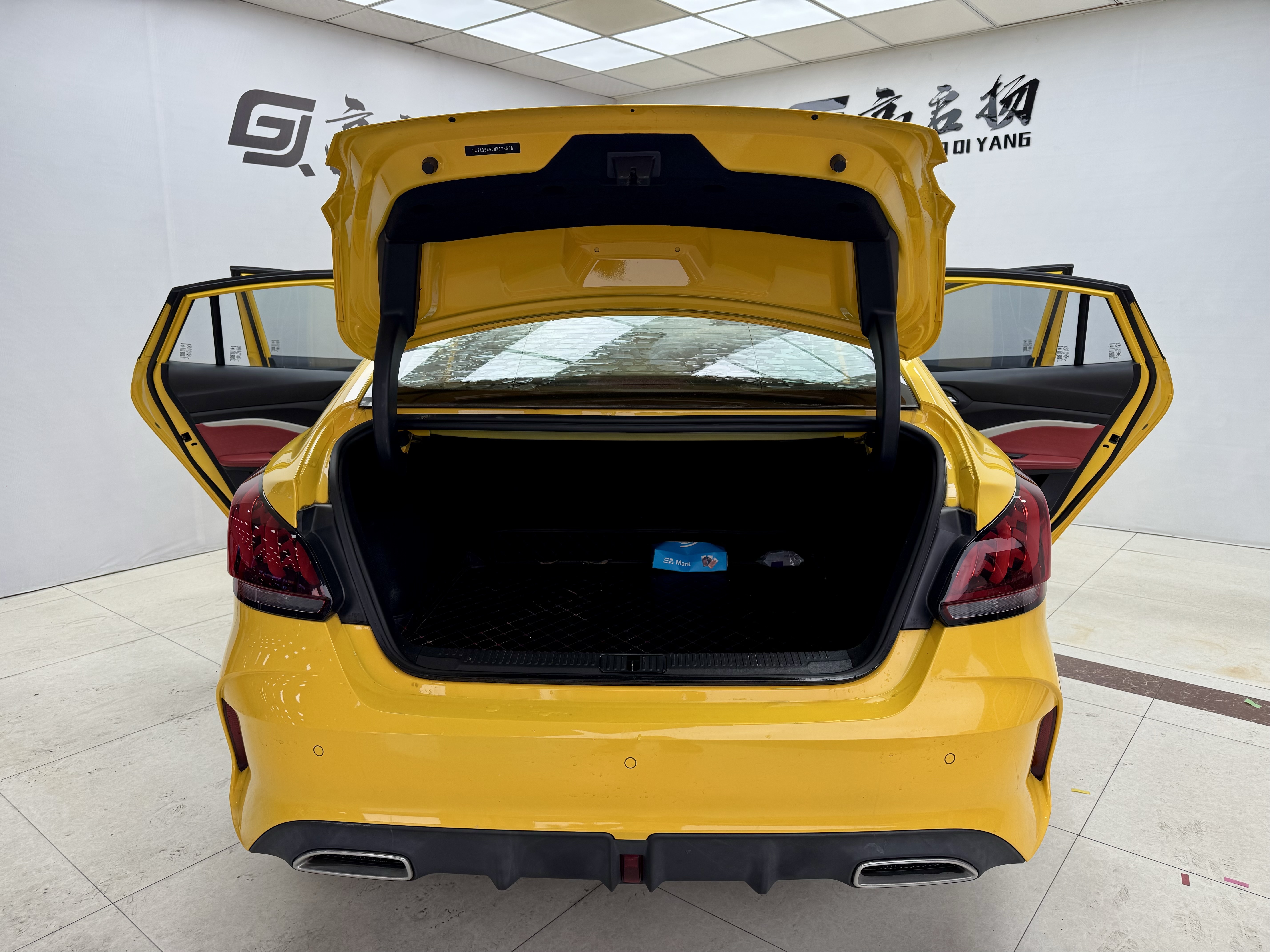 MG5 2022 汽车图片 #19