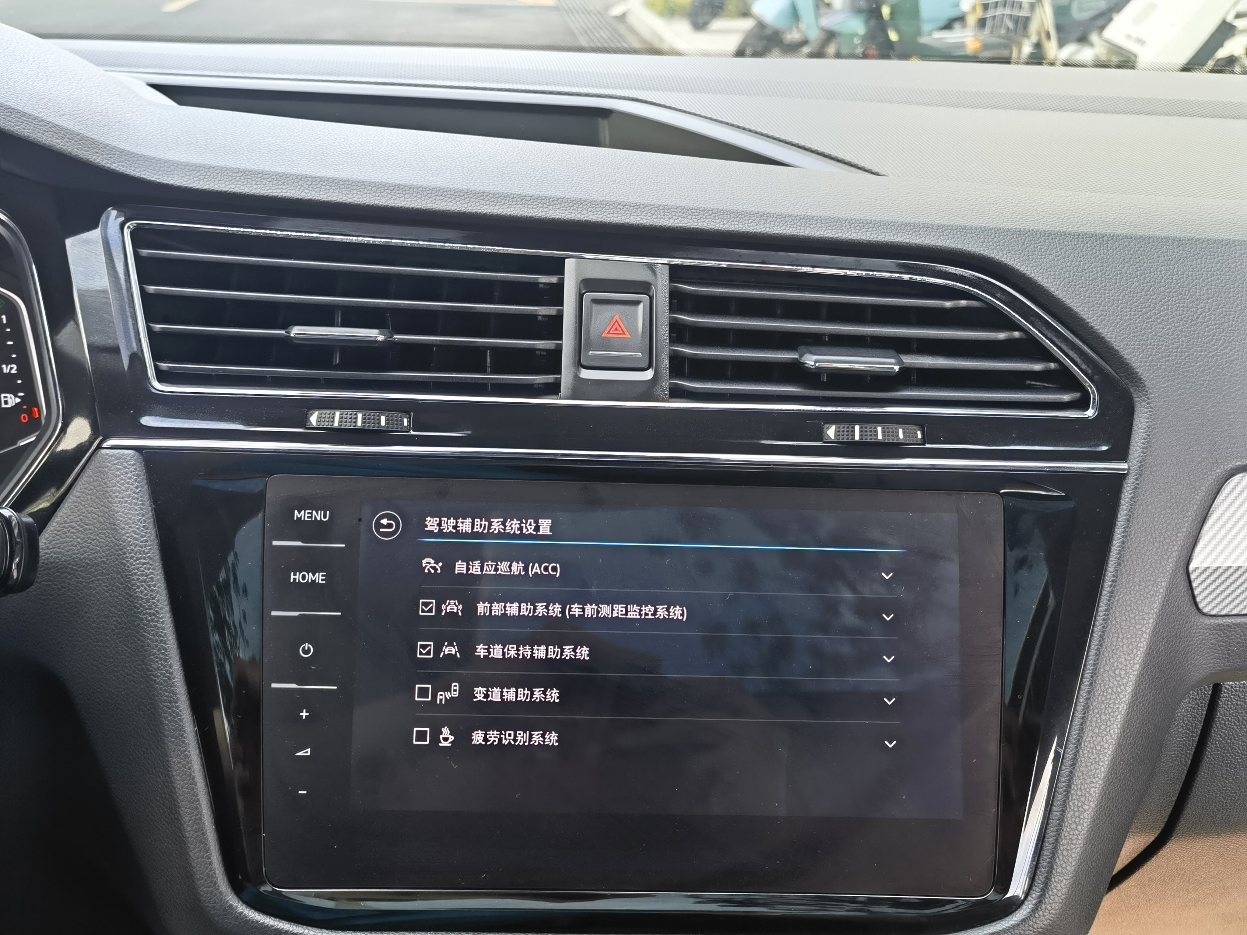 Volkswagen Tiguan X 2021 car image #19