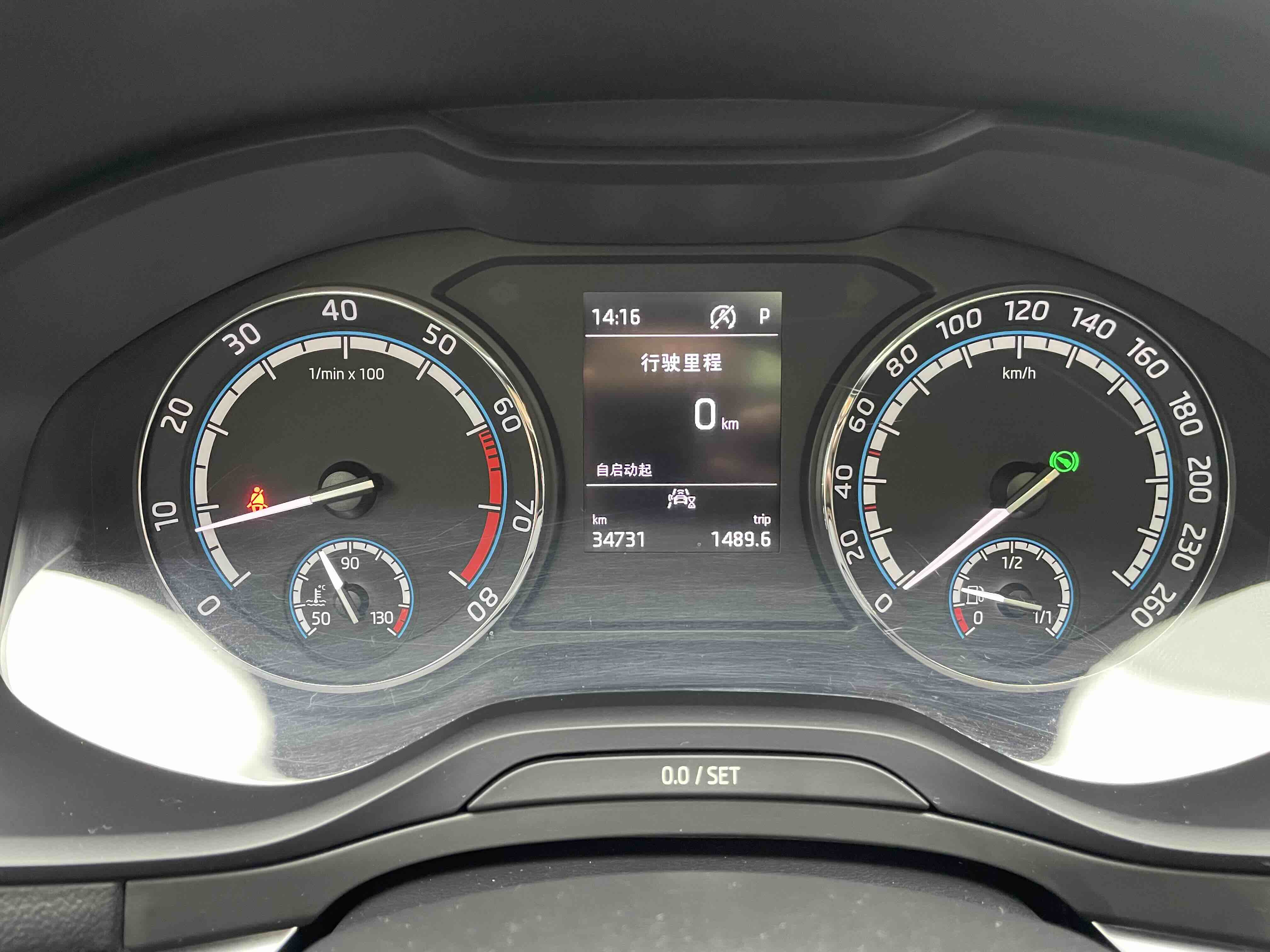 Skoda Karoq 2021 изображение автомобиля #19