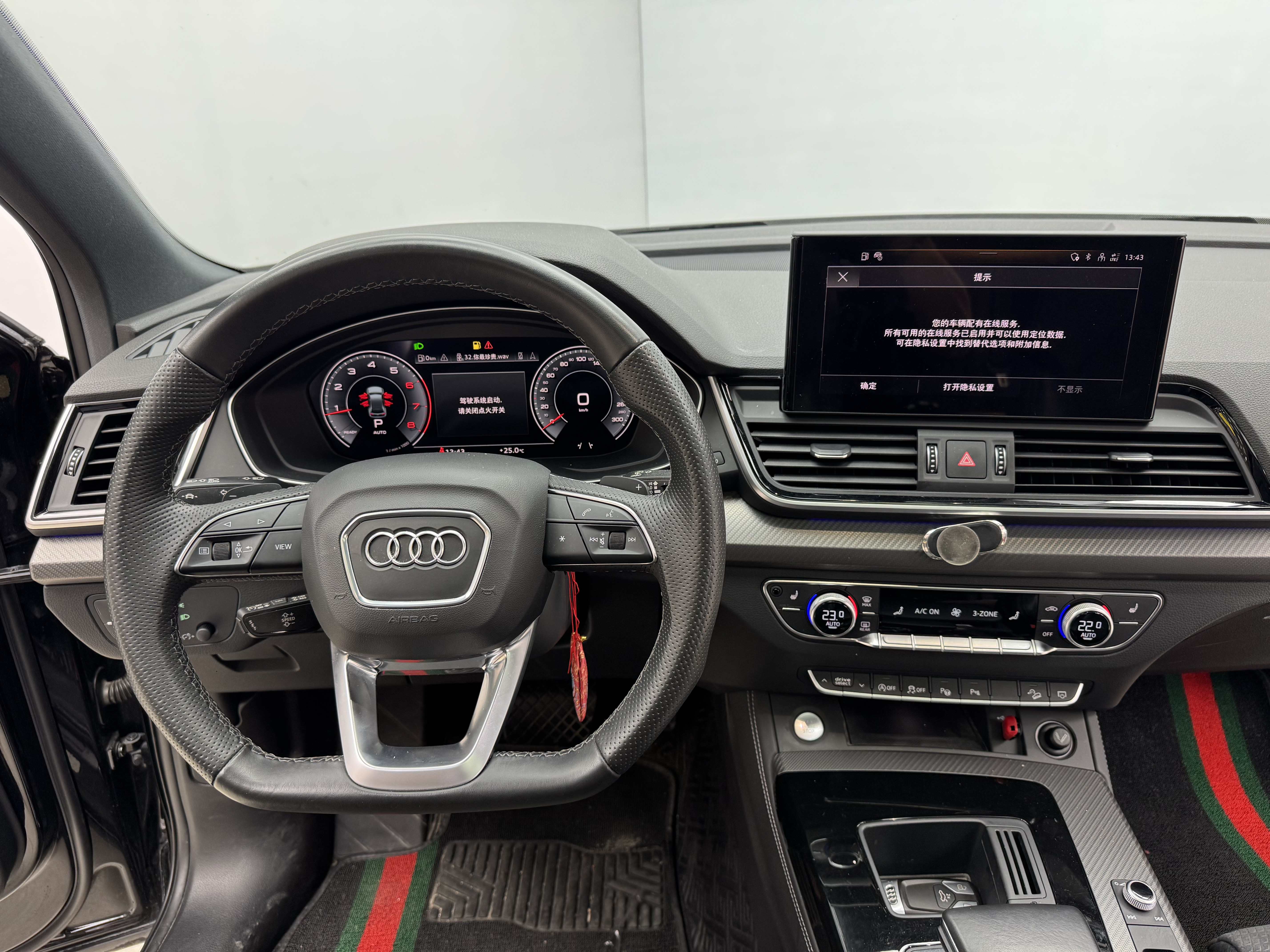 Audi Q5L Sportback 2021 изображение автомобиля #19