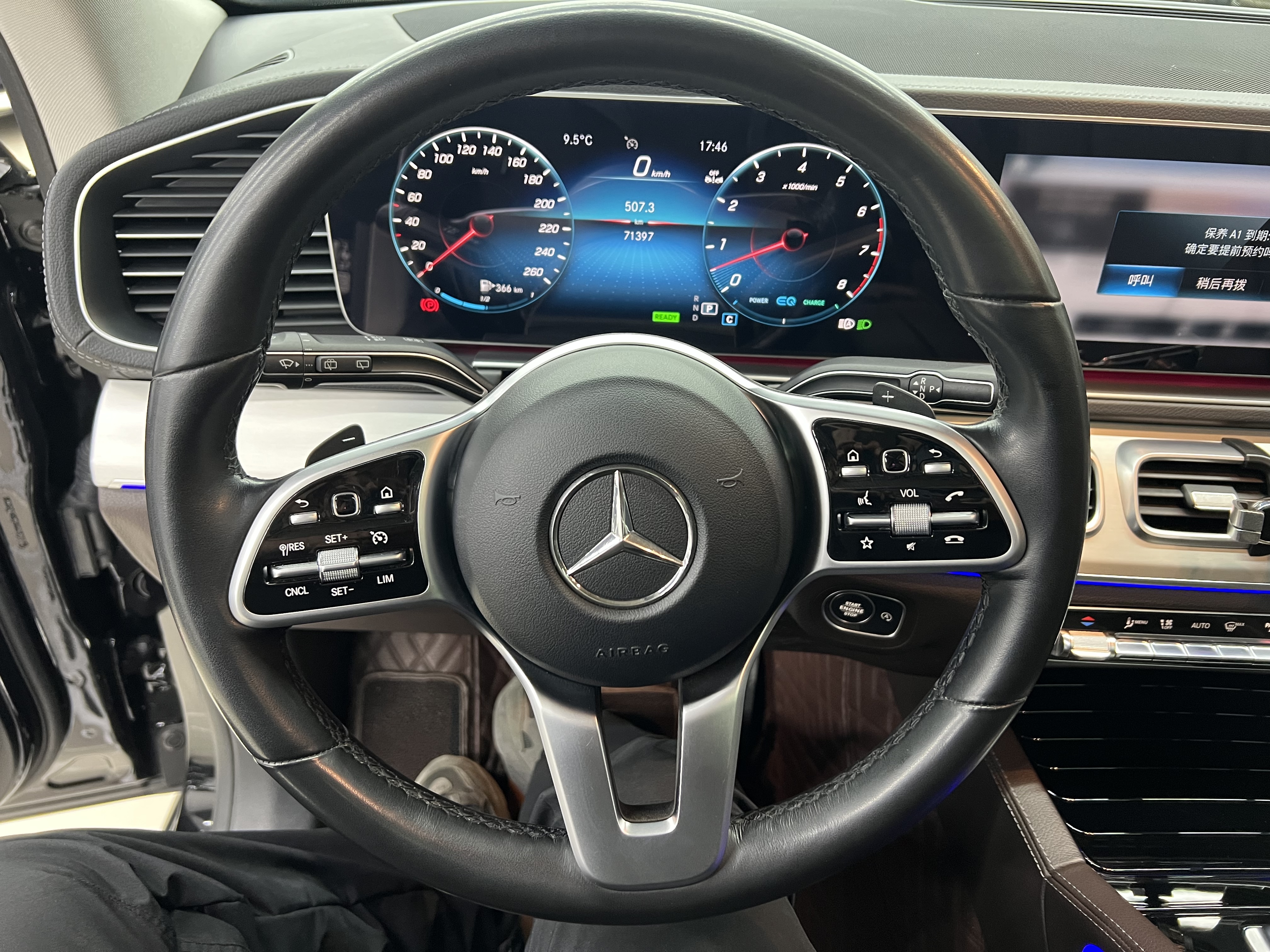 Mercedes-Benz GLE Class 2021 car image #19