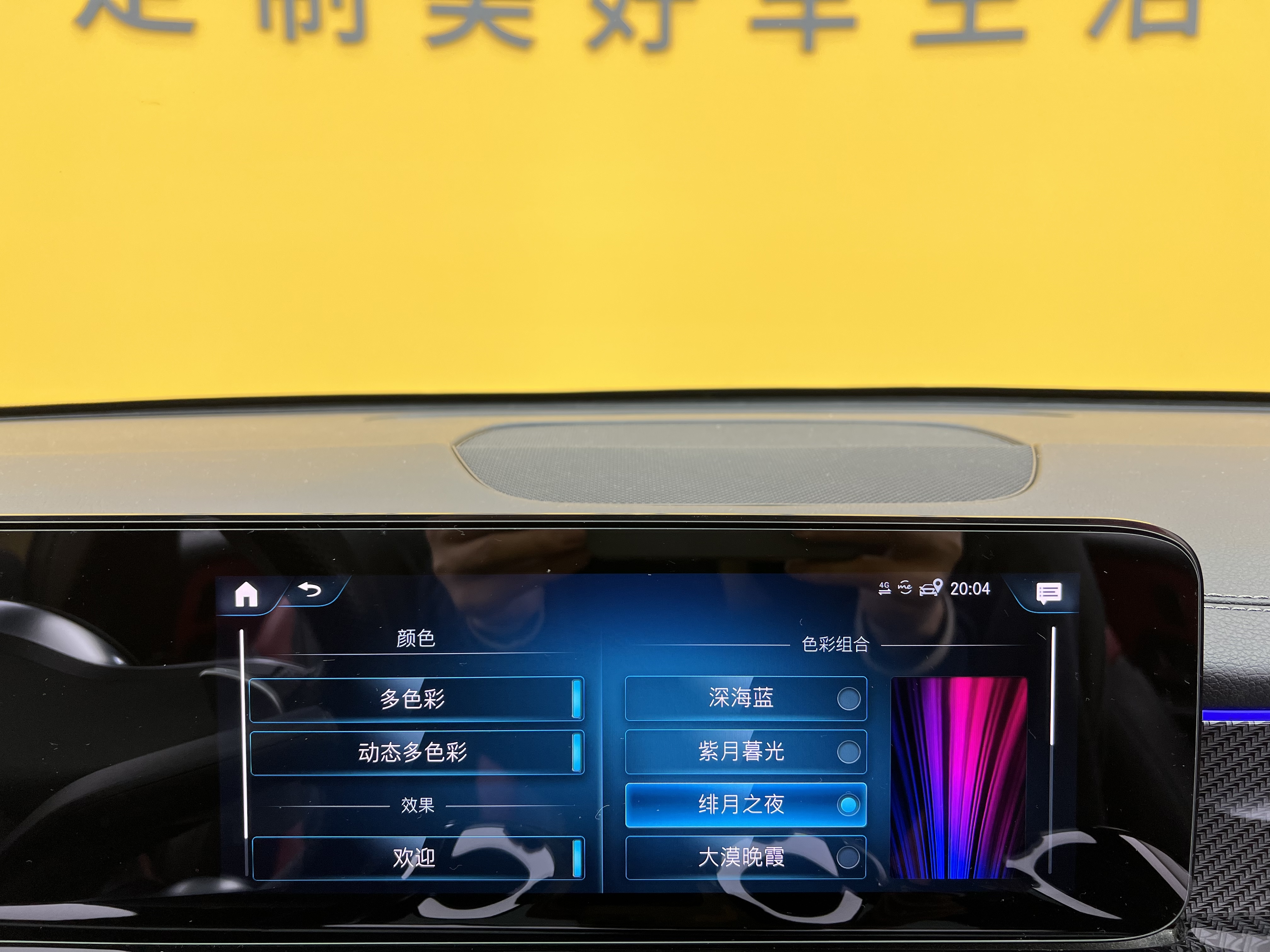 Mercedes-Benz GLB AMG 2021 image de voiture #19