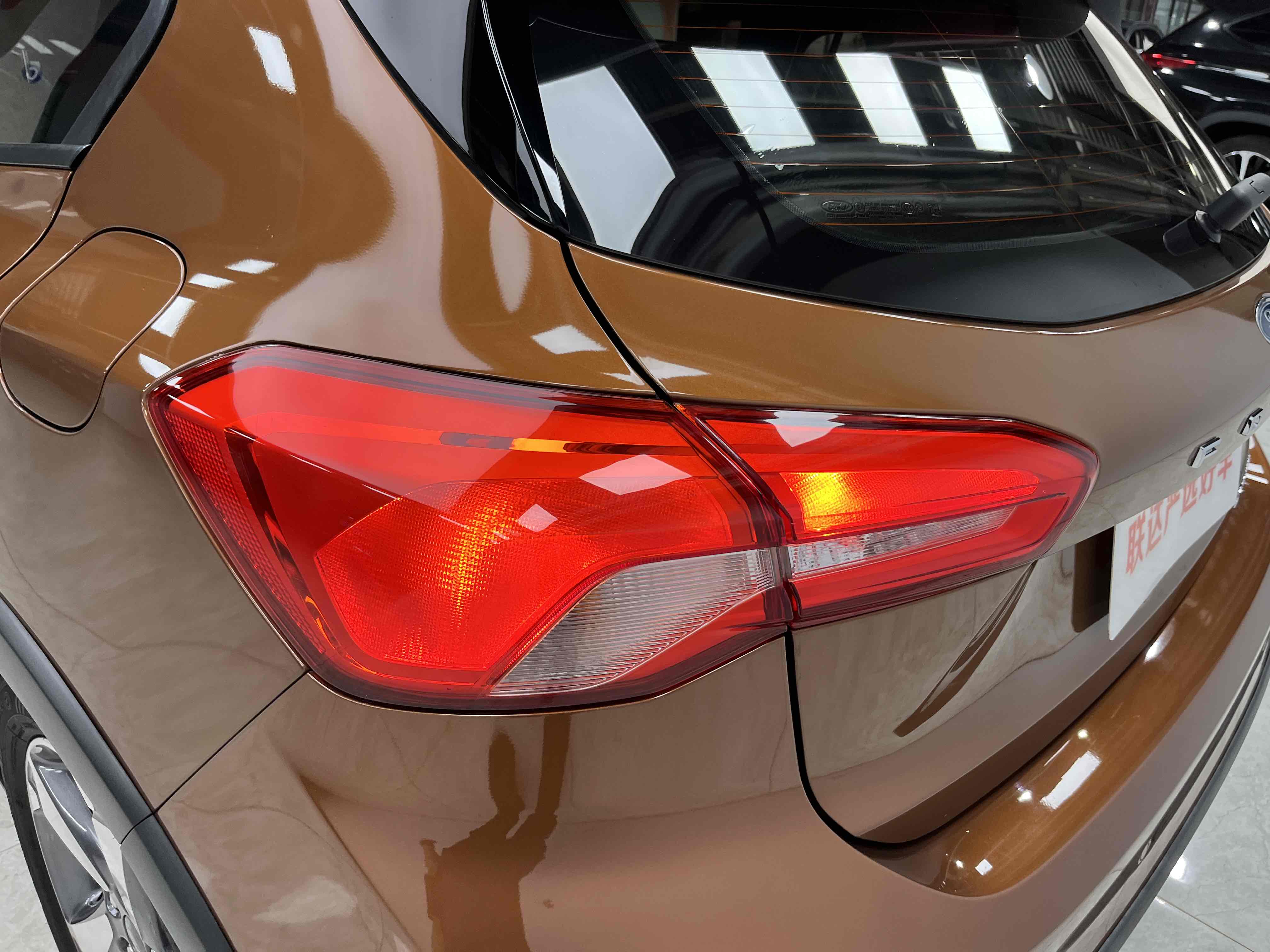 Ford Focus Active 2021 car image #19