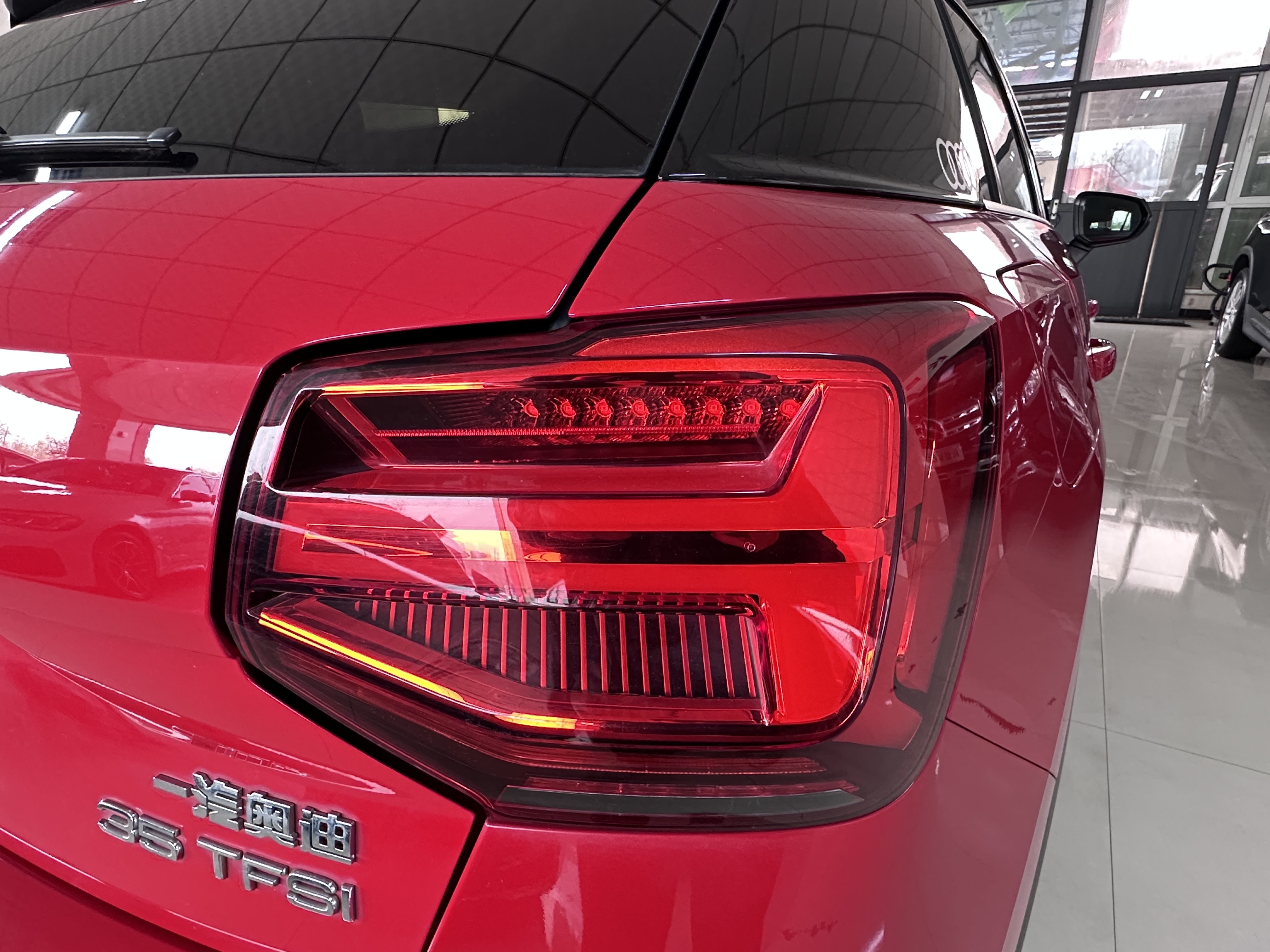 Q2L 2020 car image #19