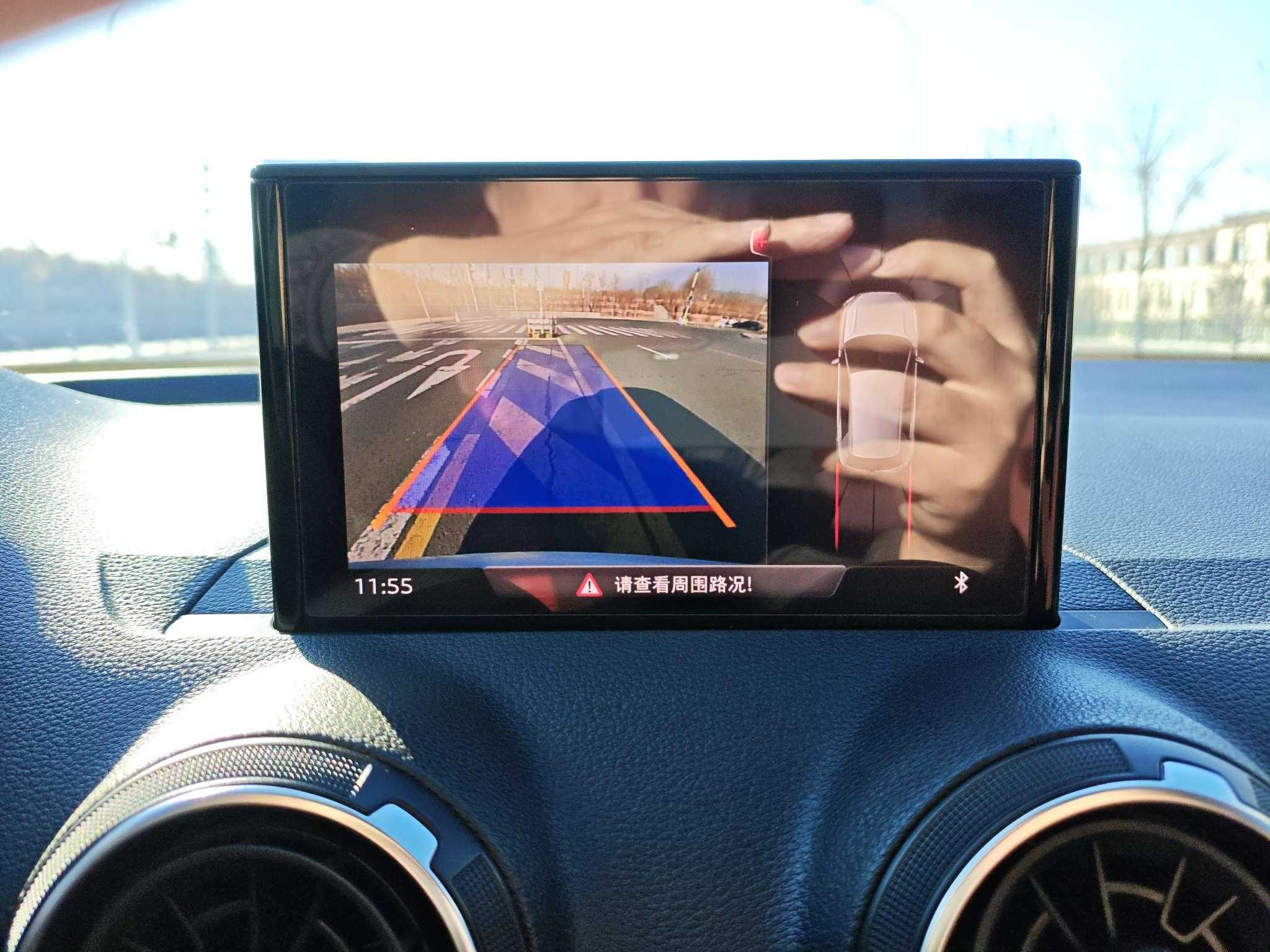 Q2L 2021 car image #19
