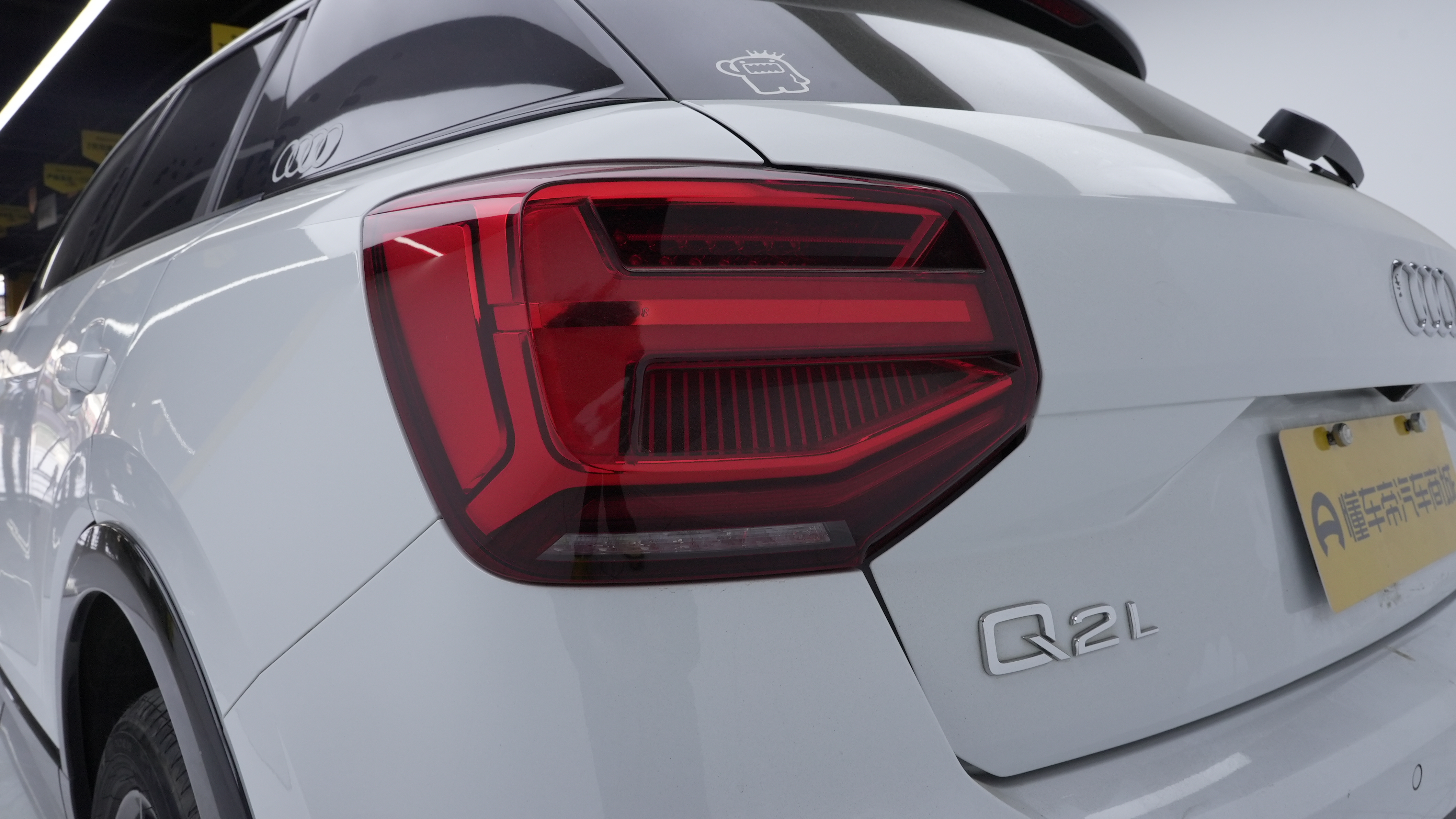 Q2L 2021 #19 Q2L 2021 car image #19